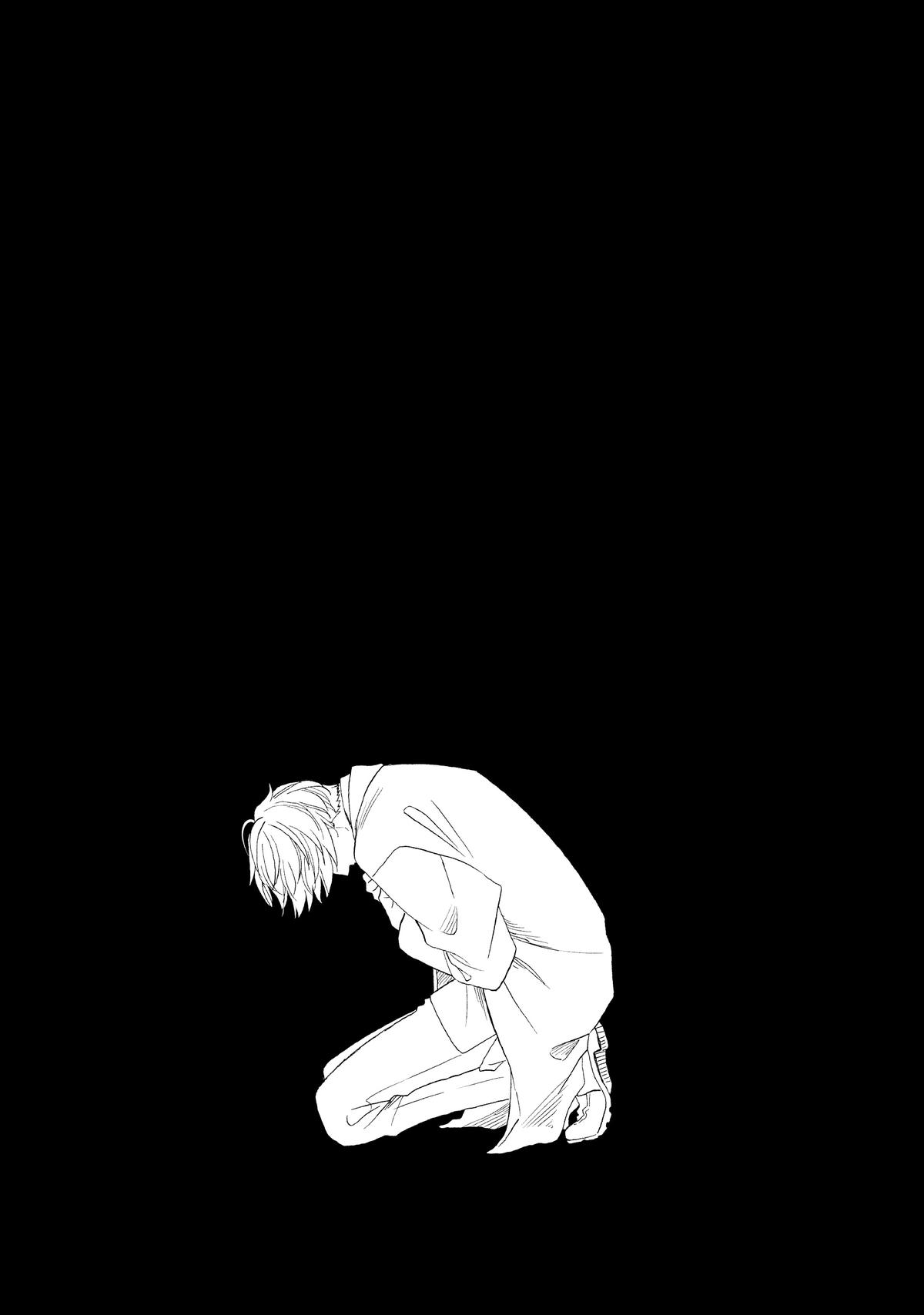 Read A Condition Called Love Manga Online