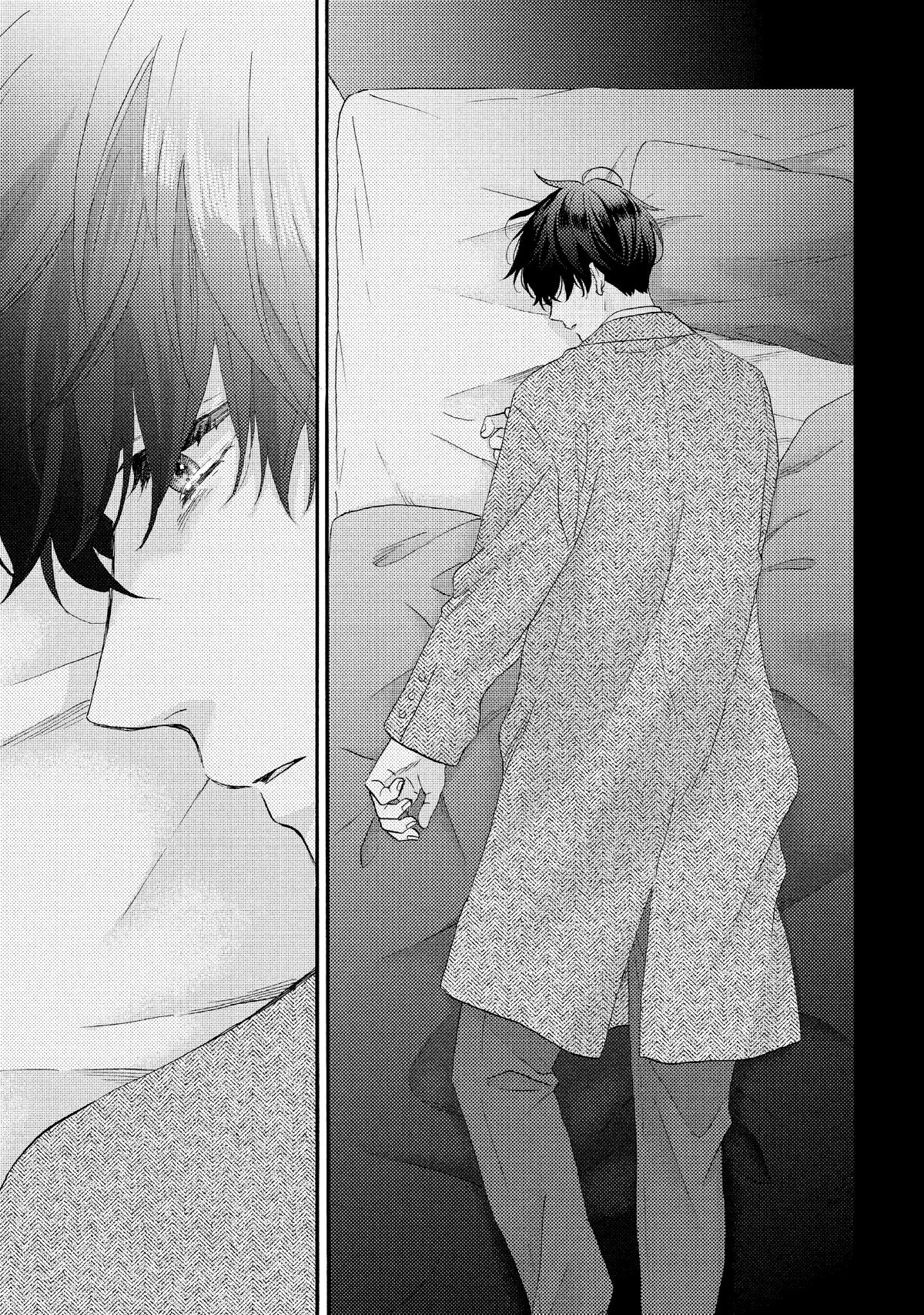Read A Condition Called Love Manga Online