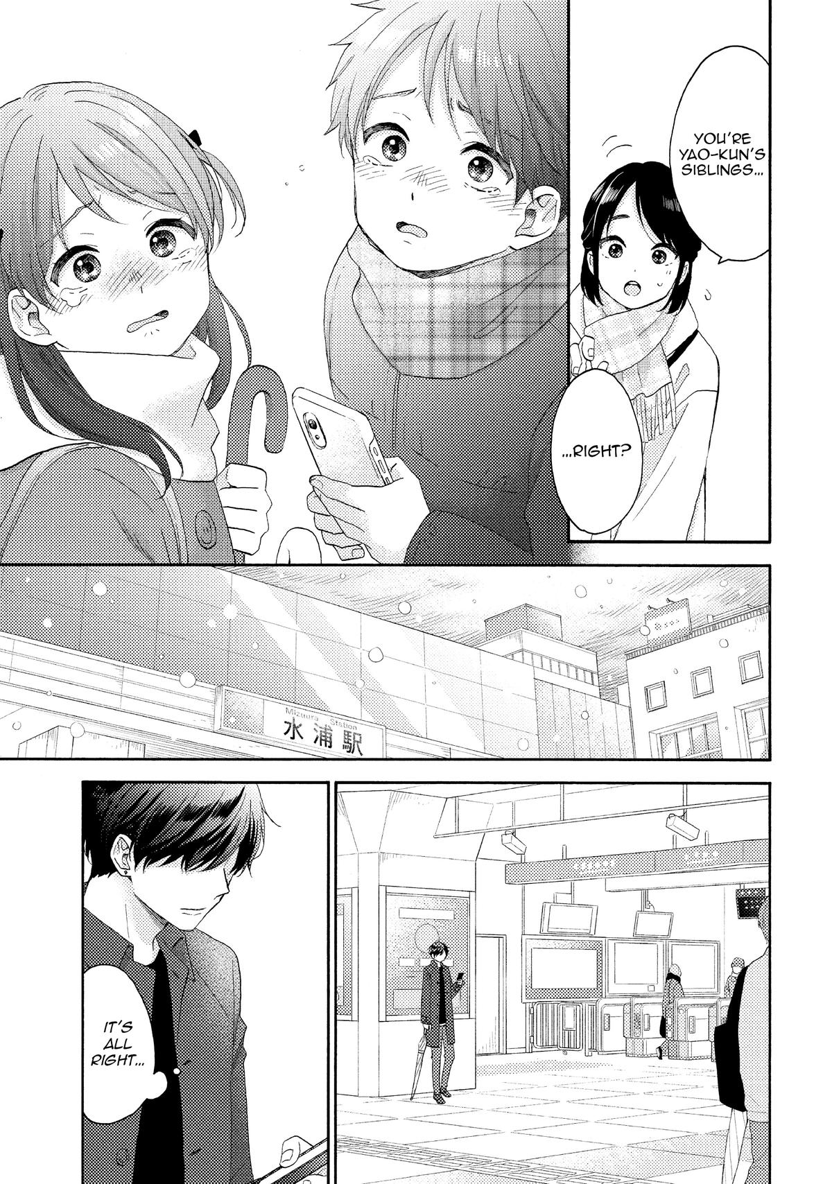 Read A Condition Called Love Manga Online