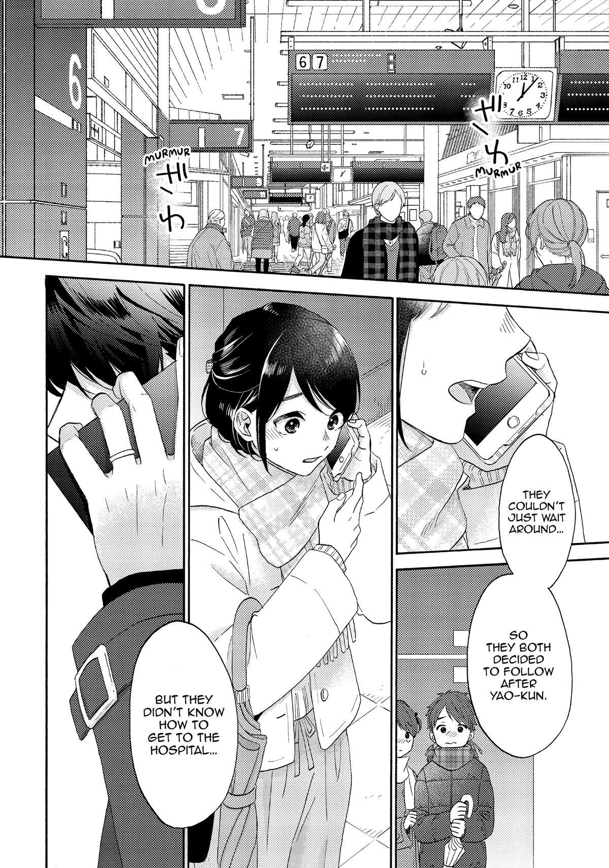 Read A Condition Called Love Manga Online