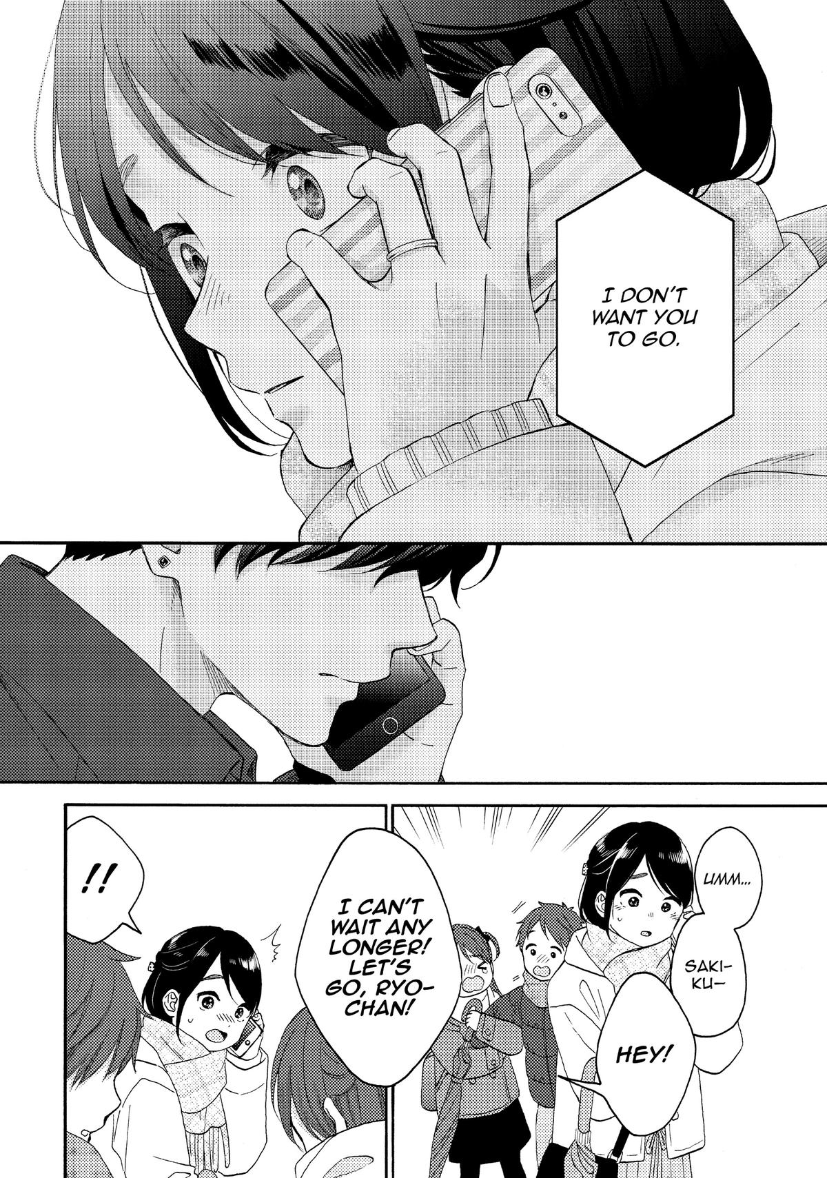 Read A Condition Called Love Manga Online