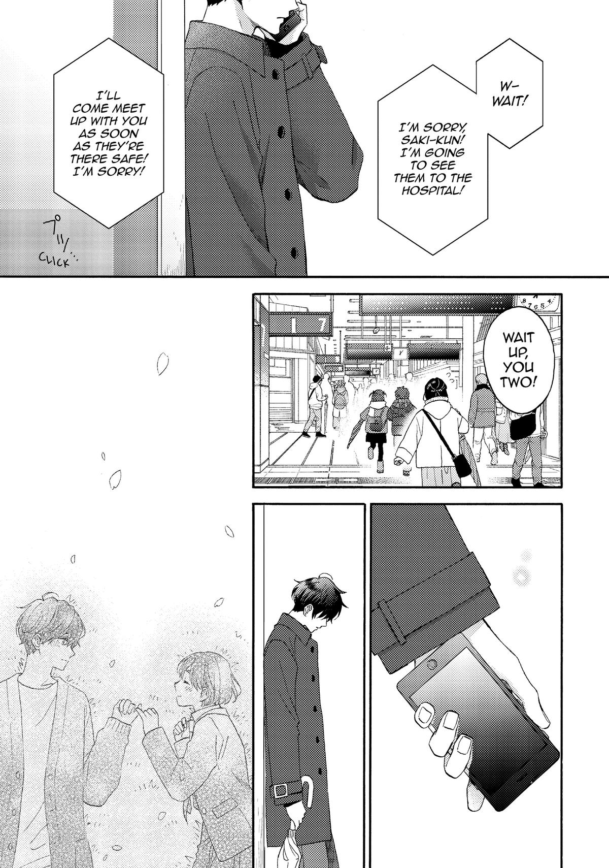 Read A Condition Called Love Manga Online