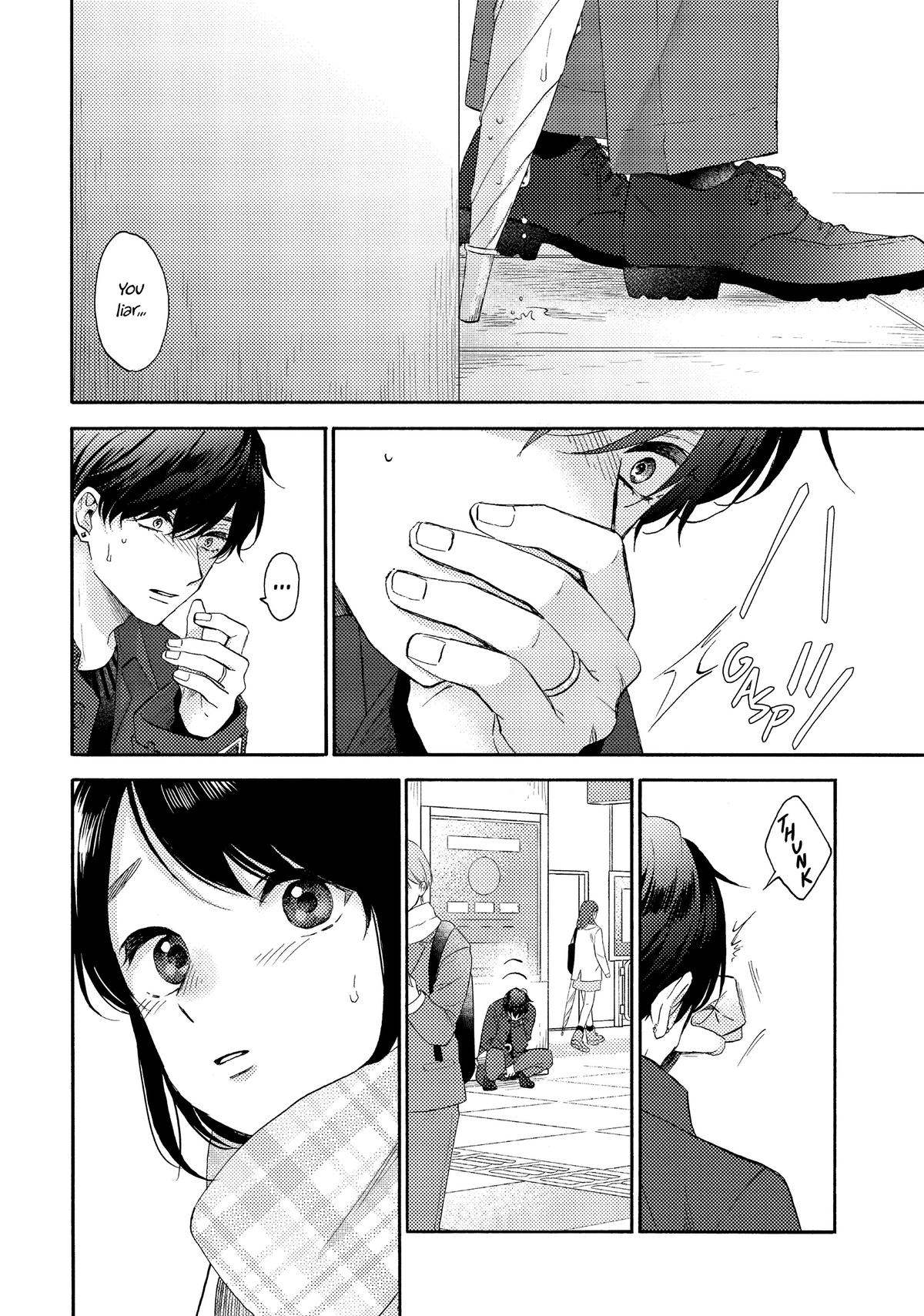 Read A Condition Called Love Manga Online