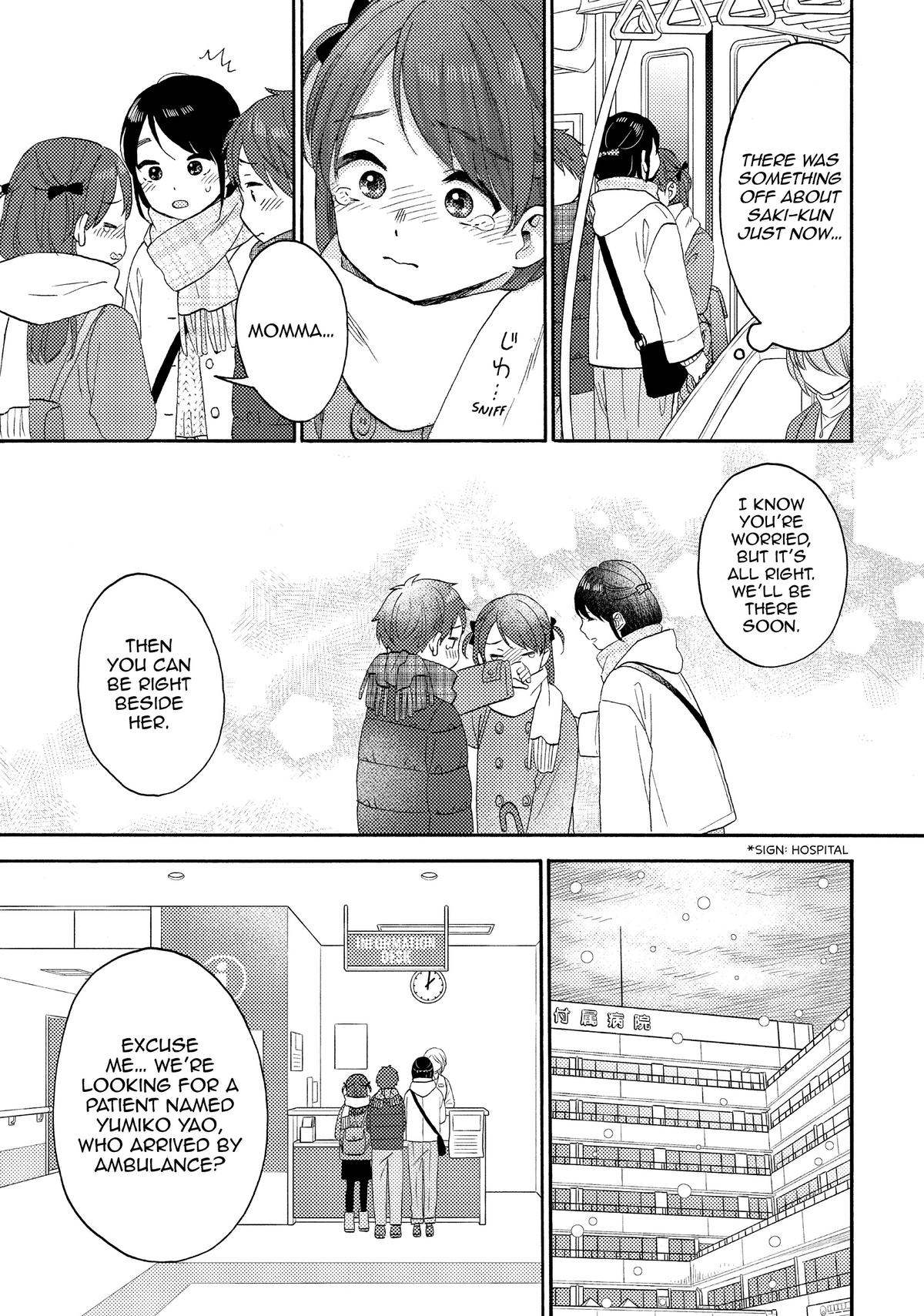 Read A Condition Called Love Manga Online