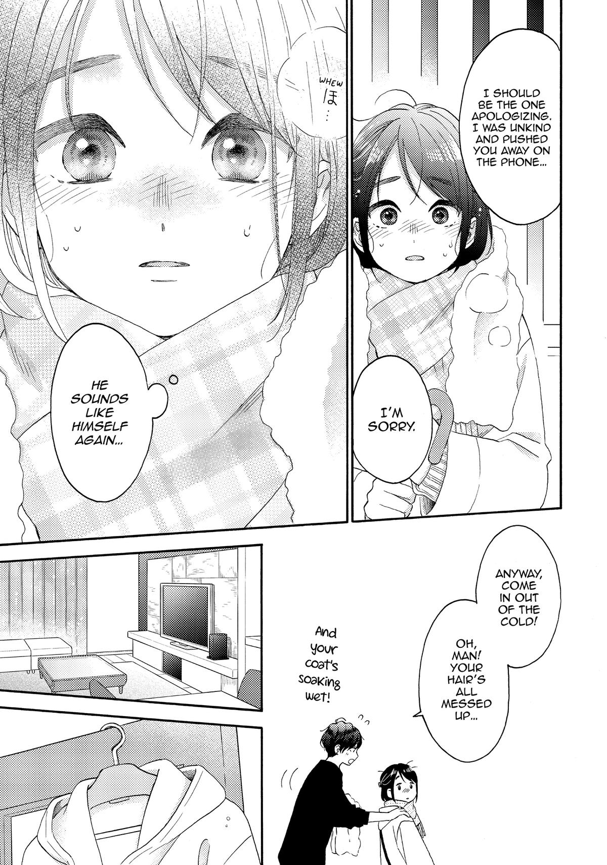 Read A Condition Called Love Manga Online
