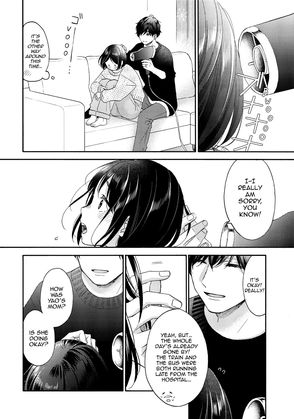 Read A Condition Called Love Manga Online