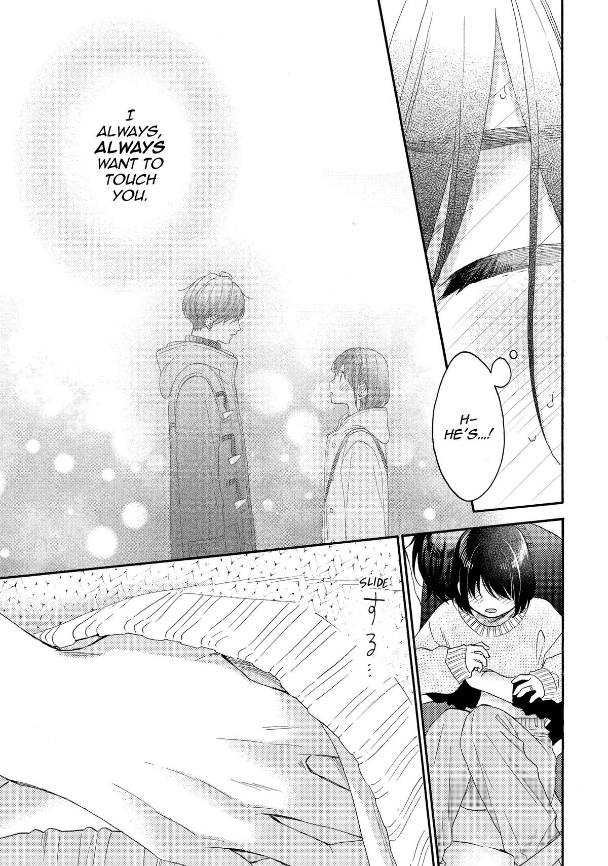 Read A Condition Called Love Manga Online
