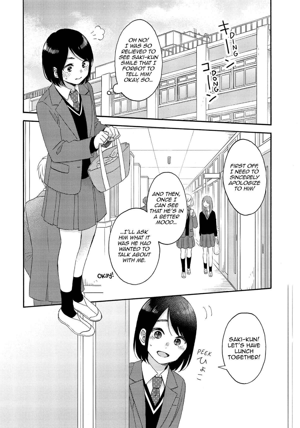 Read A Condition Called Love Manga Online