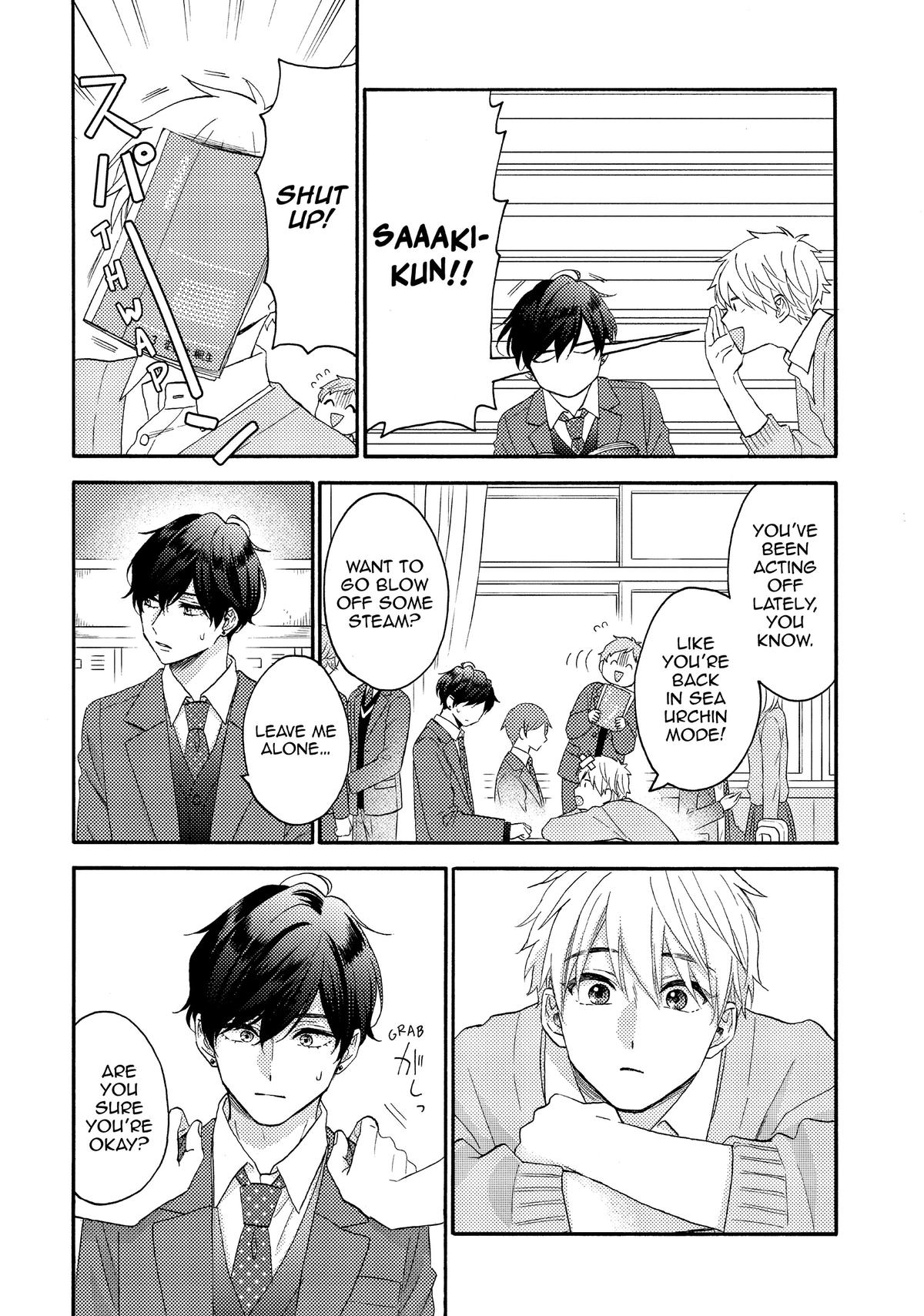 Read A Condition Called Love Manga Online