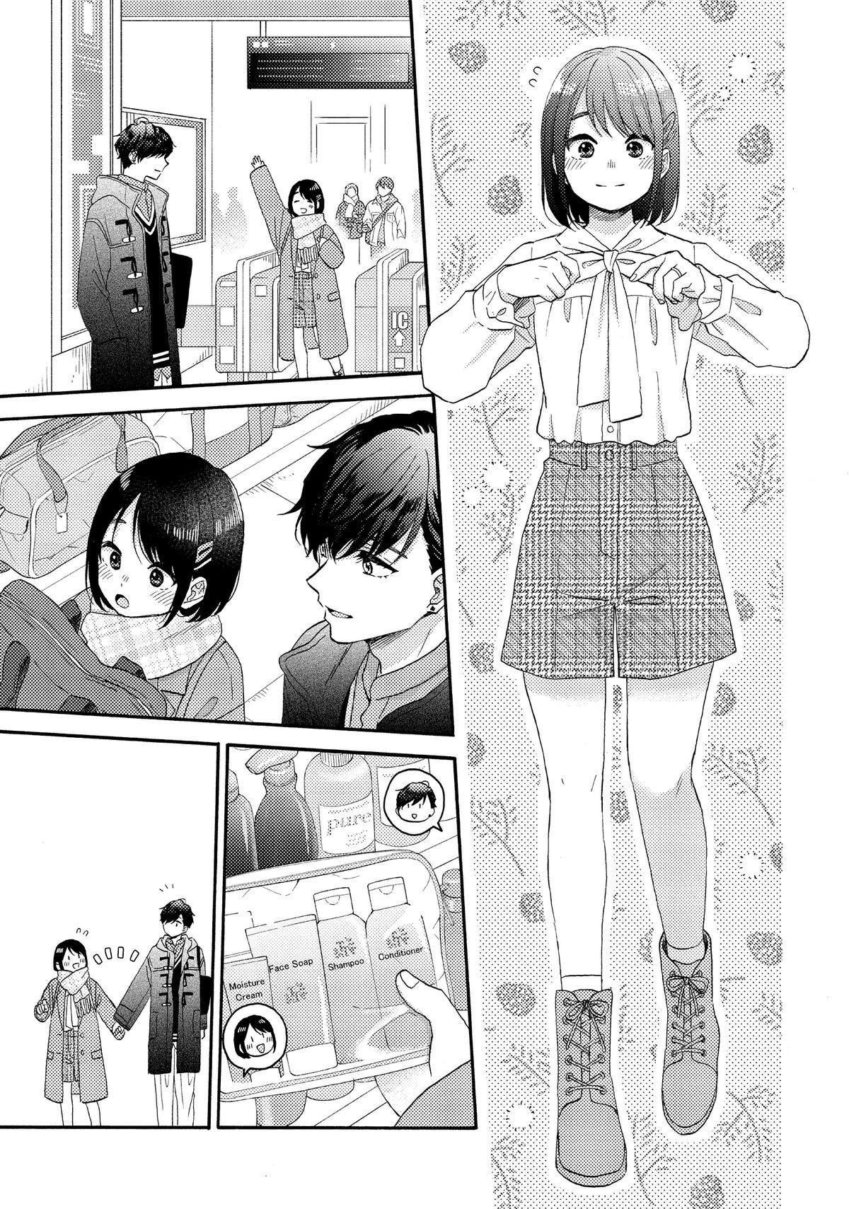 Read A Condition Called Love Manga Online
