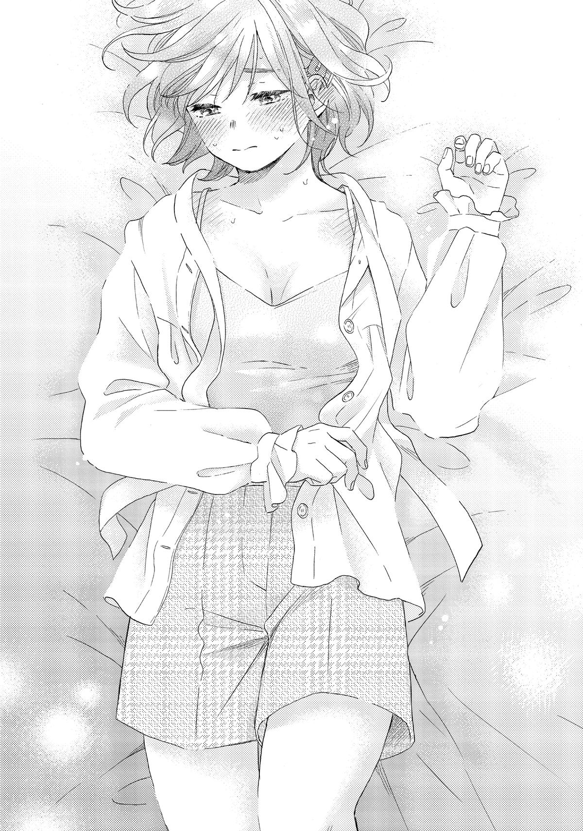 Read A Condition Called Love Manga Online