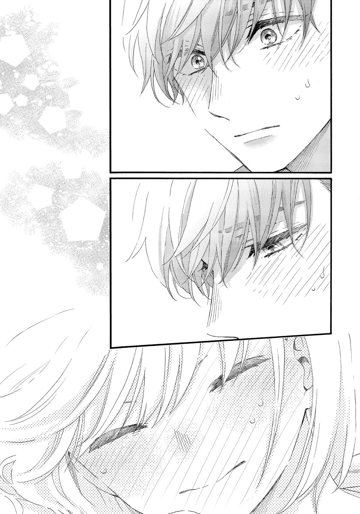 Read A Condition Called Love Manga Online
