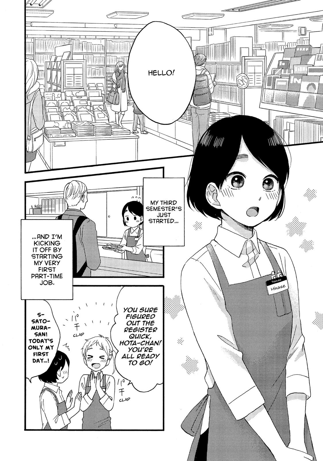 Read A Condition Called Love Manga Online