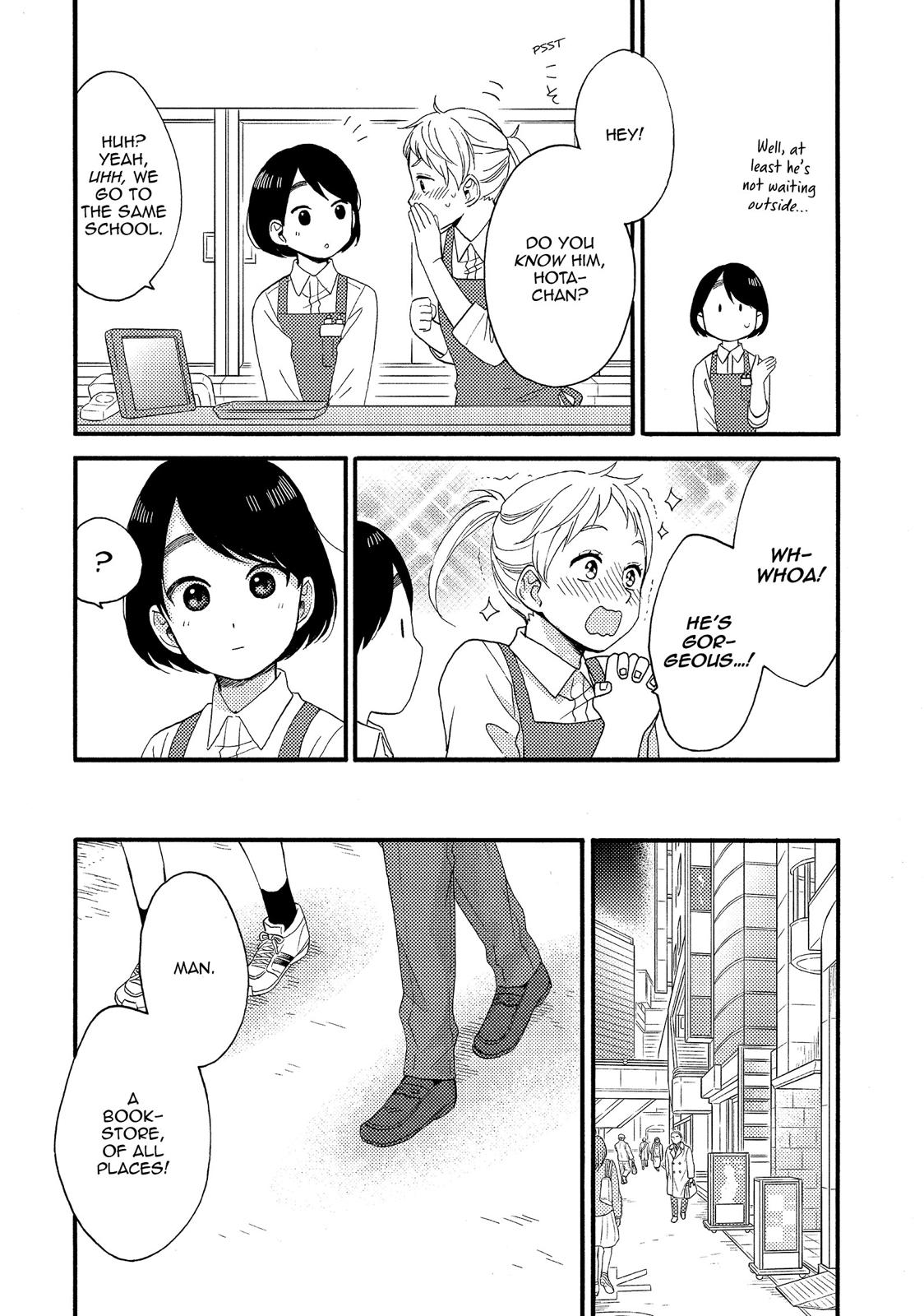 Read A Condition Called Love Manga Online