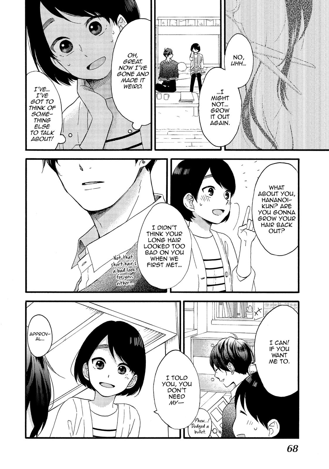 Read A Condition Called Love Manga Online