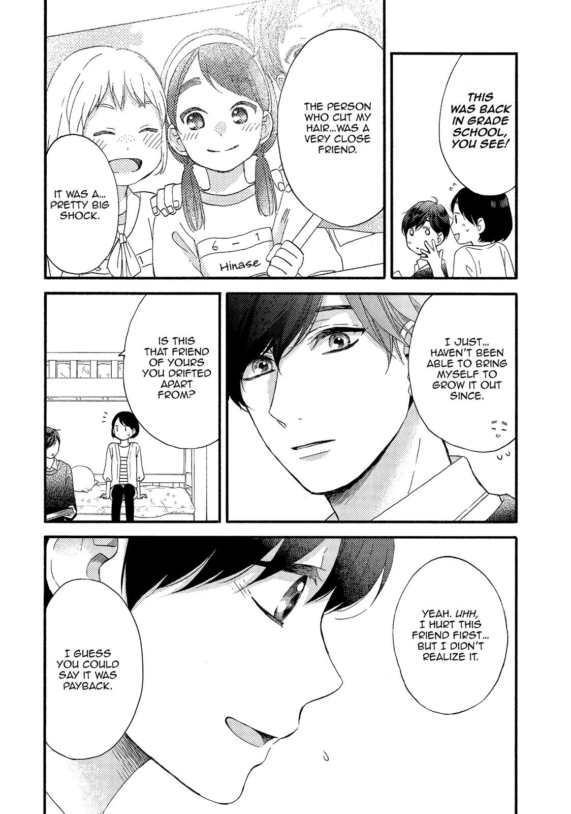 Read A Condition Called Love Manga Online