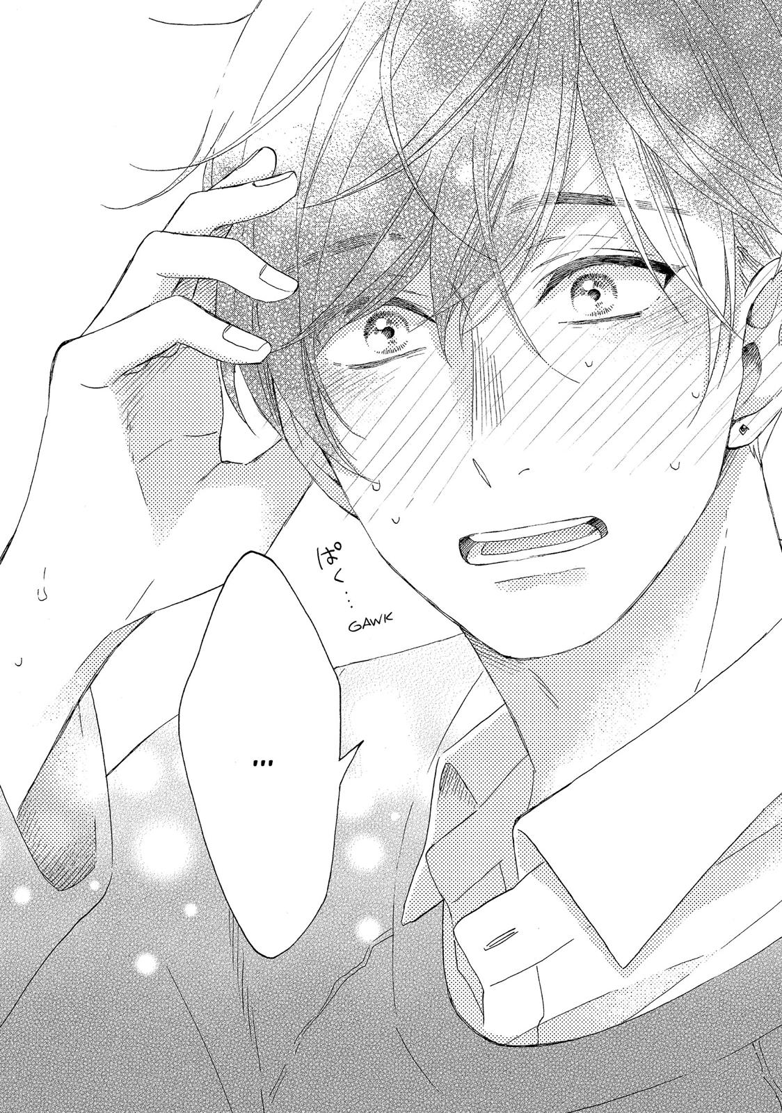 Read A Condition Called Love Manga Online