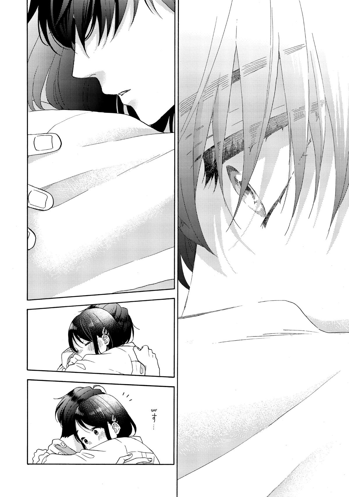 Read A Condition Called Love Manga Online