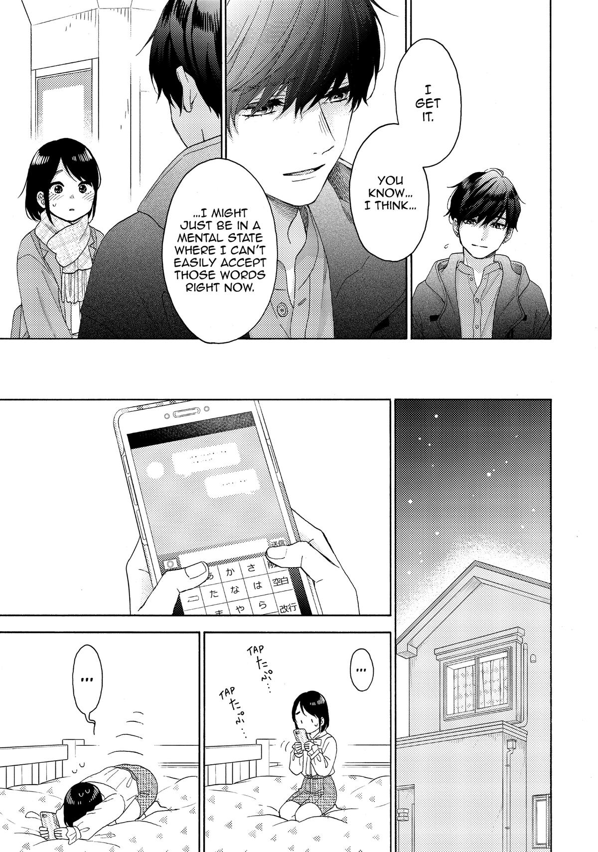 Read A Condition Called Love Manga Online
