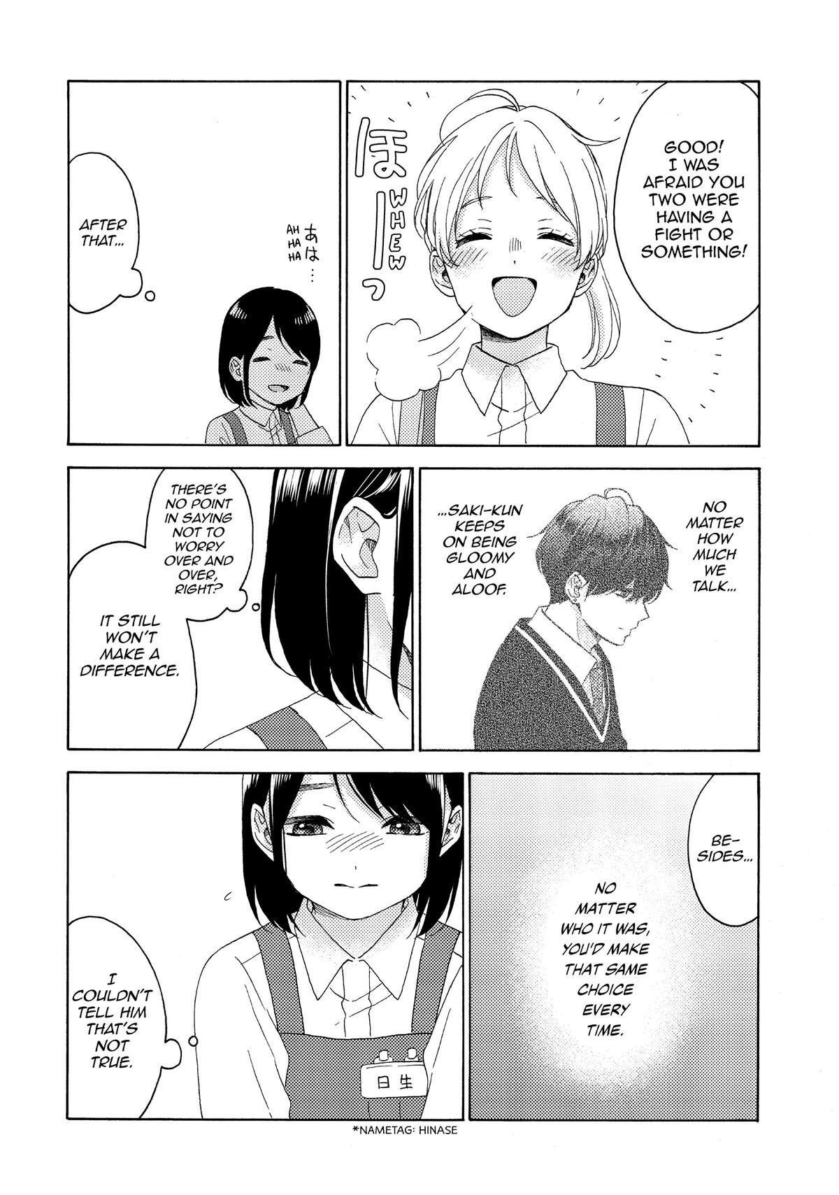 Read A Condition Called Love Manga Online