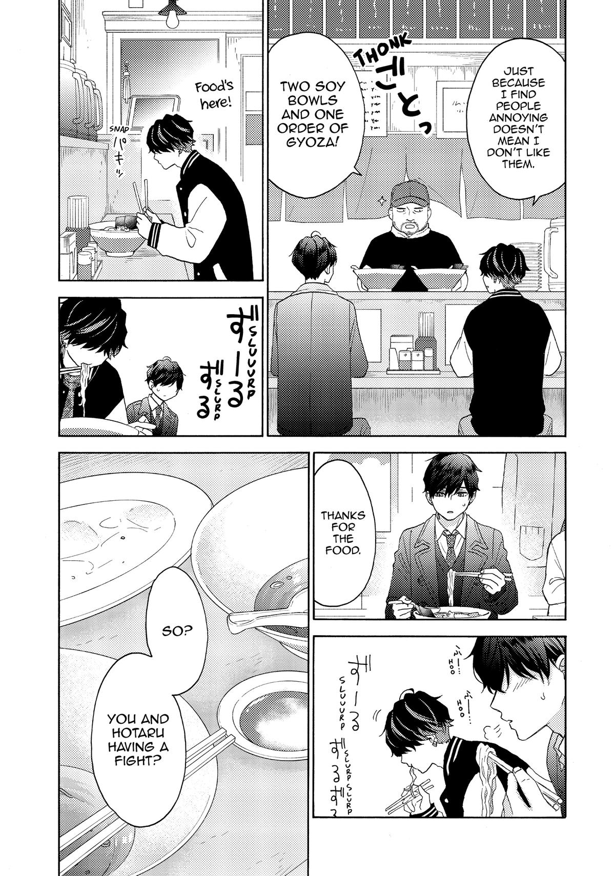 Read A Condition Called Love Manga Online