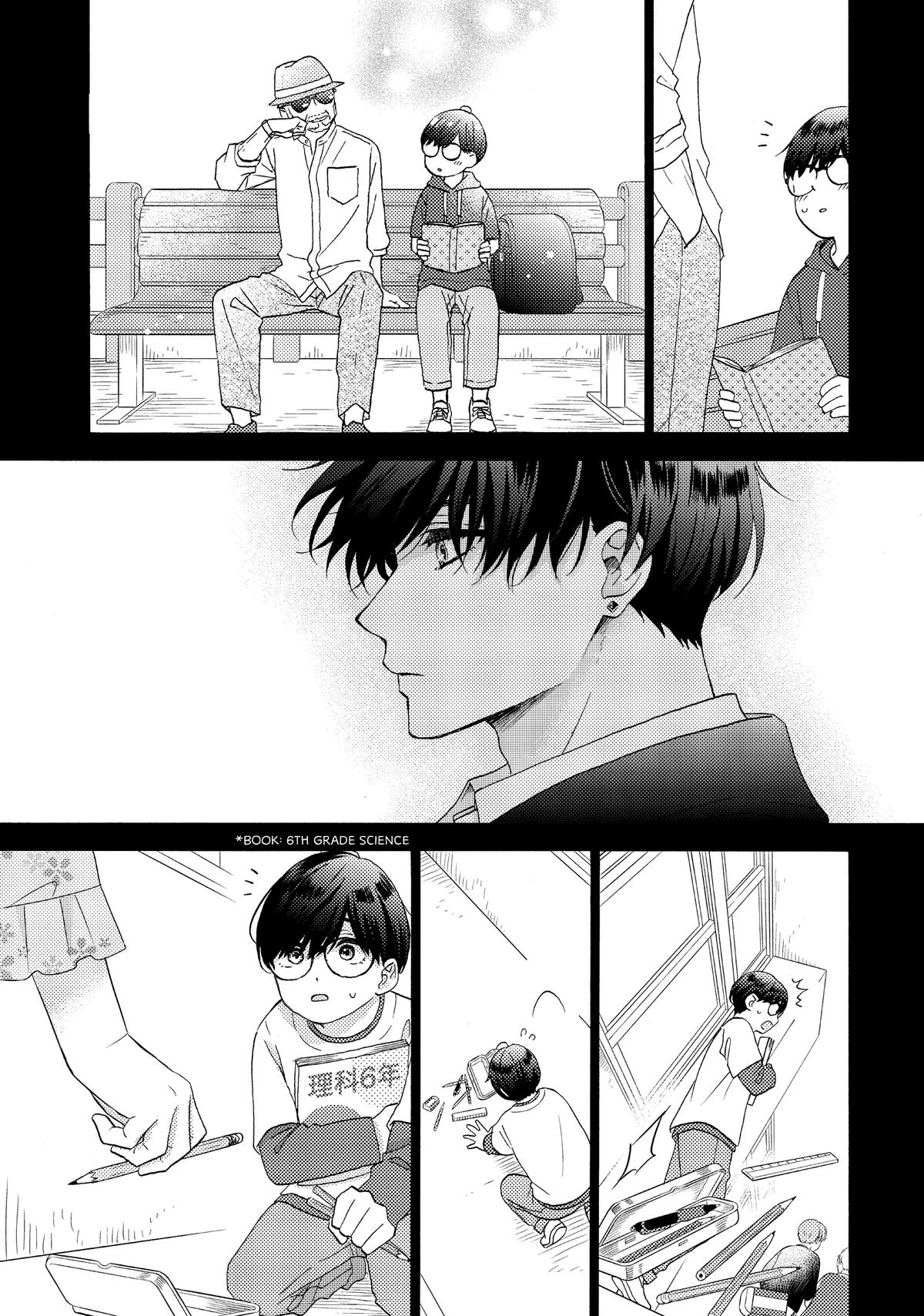 Read A Condition Called Love Manga Online