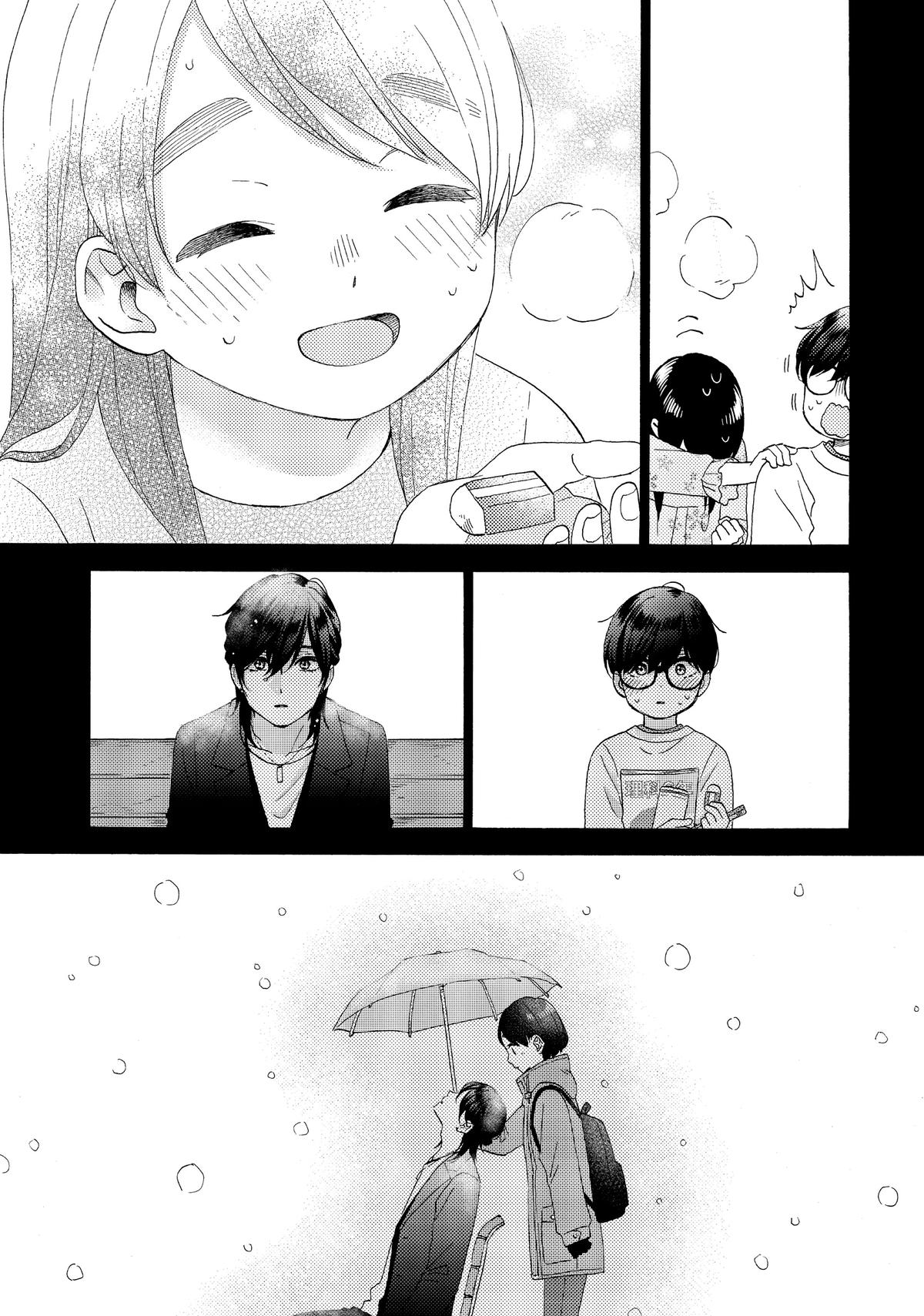 Read A Condition Called Love Manga Online