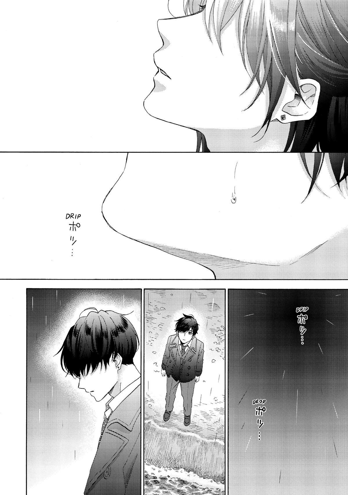 Read A Condition Called Love Manga Online