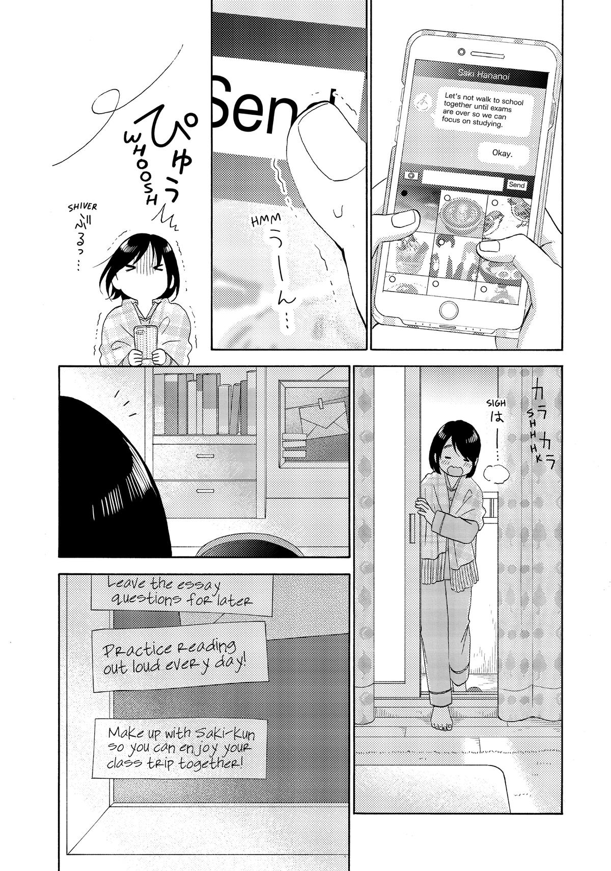 Read A Condition Called Love Manga Online