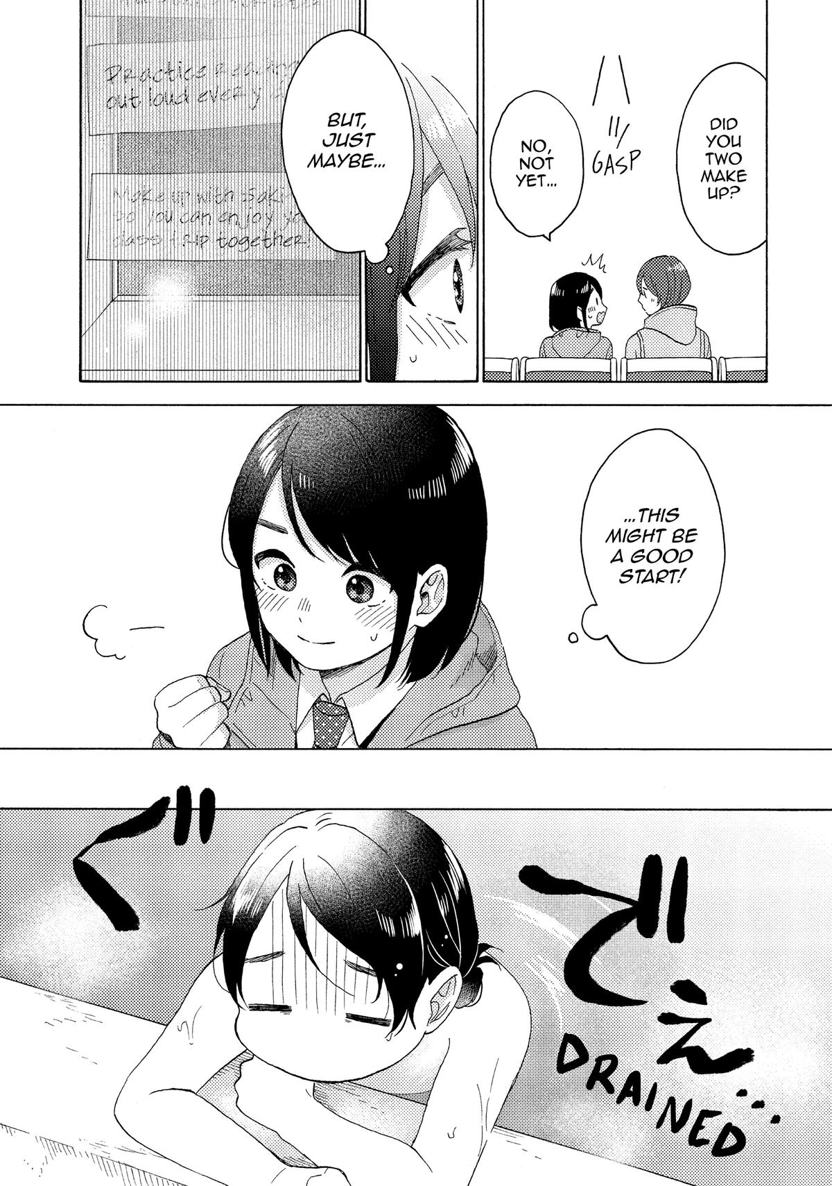 Read A Condition Called Love Manga Online
