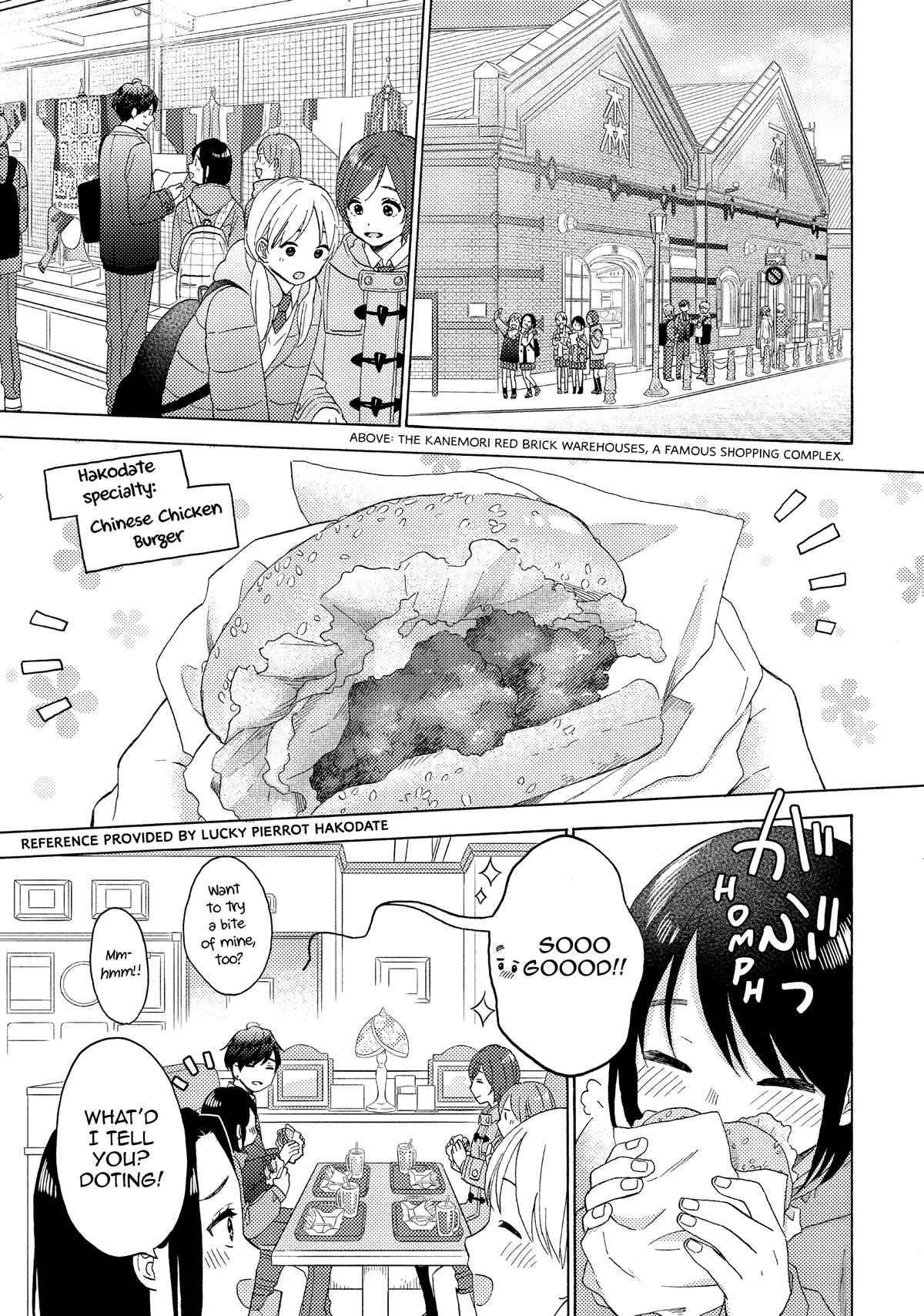 Read A Condition Called Love Manga Online