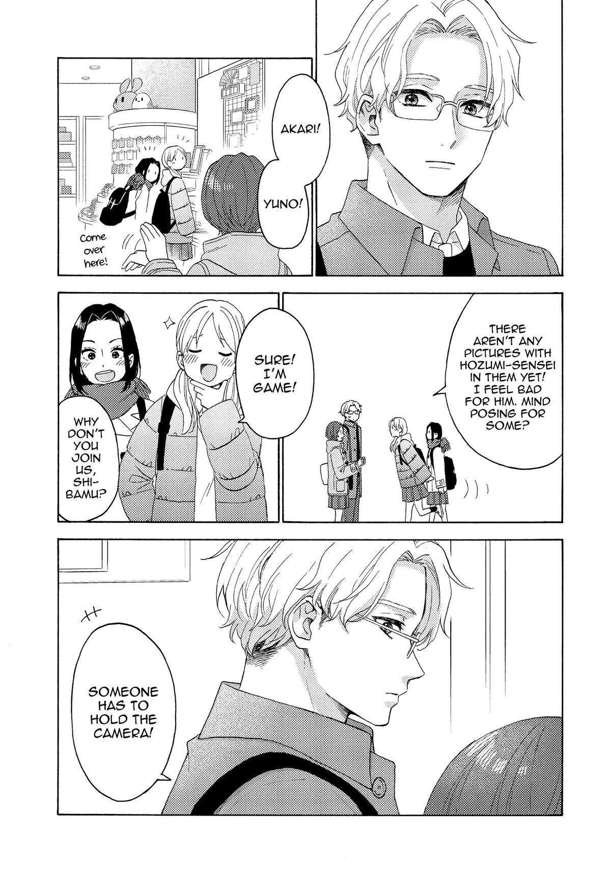 Read A Condition Called Love Manga Online