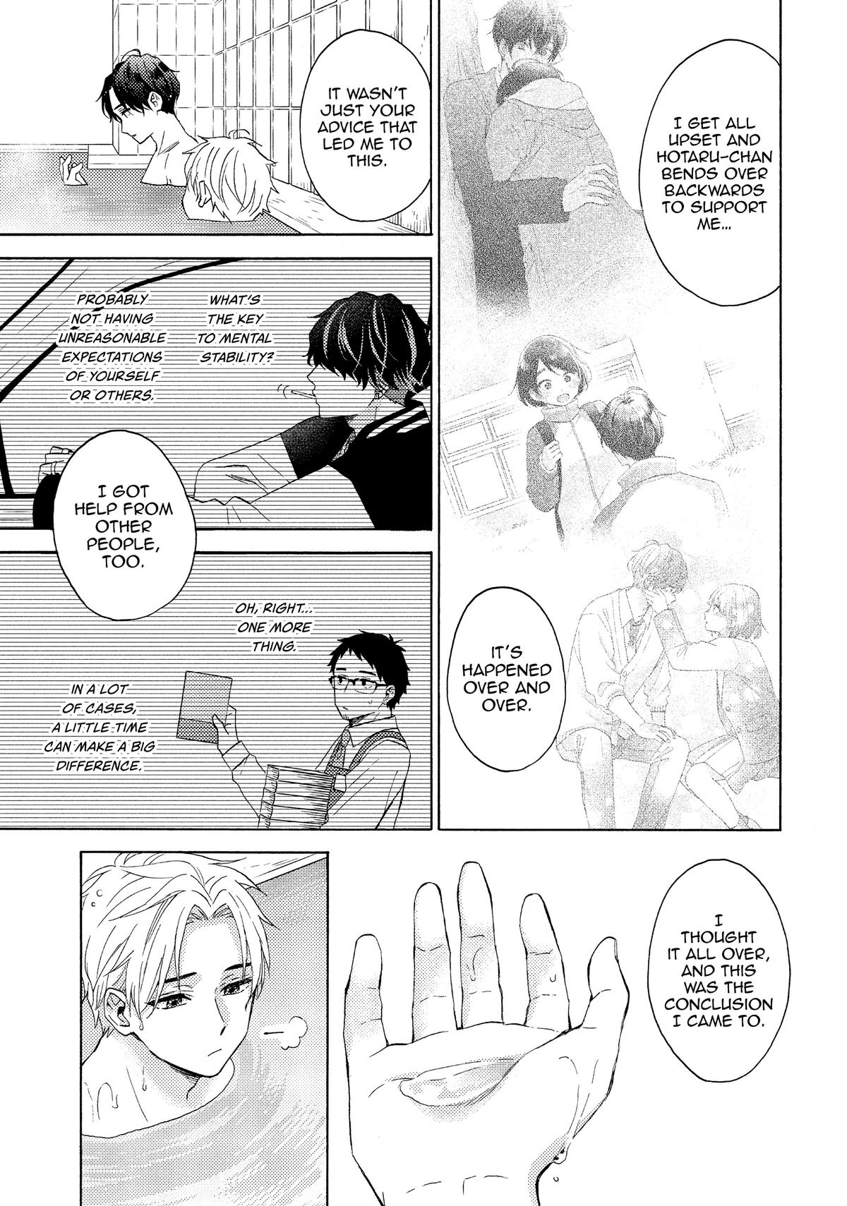 Read A Condition Called Love Manga Online