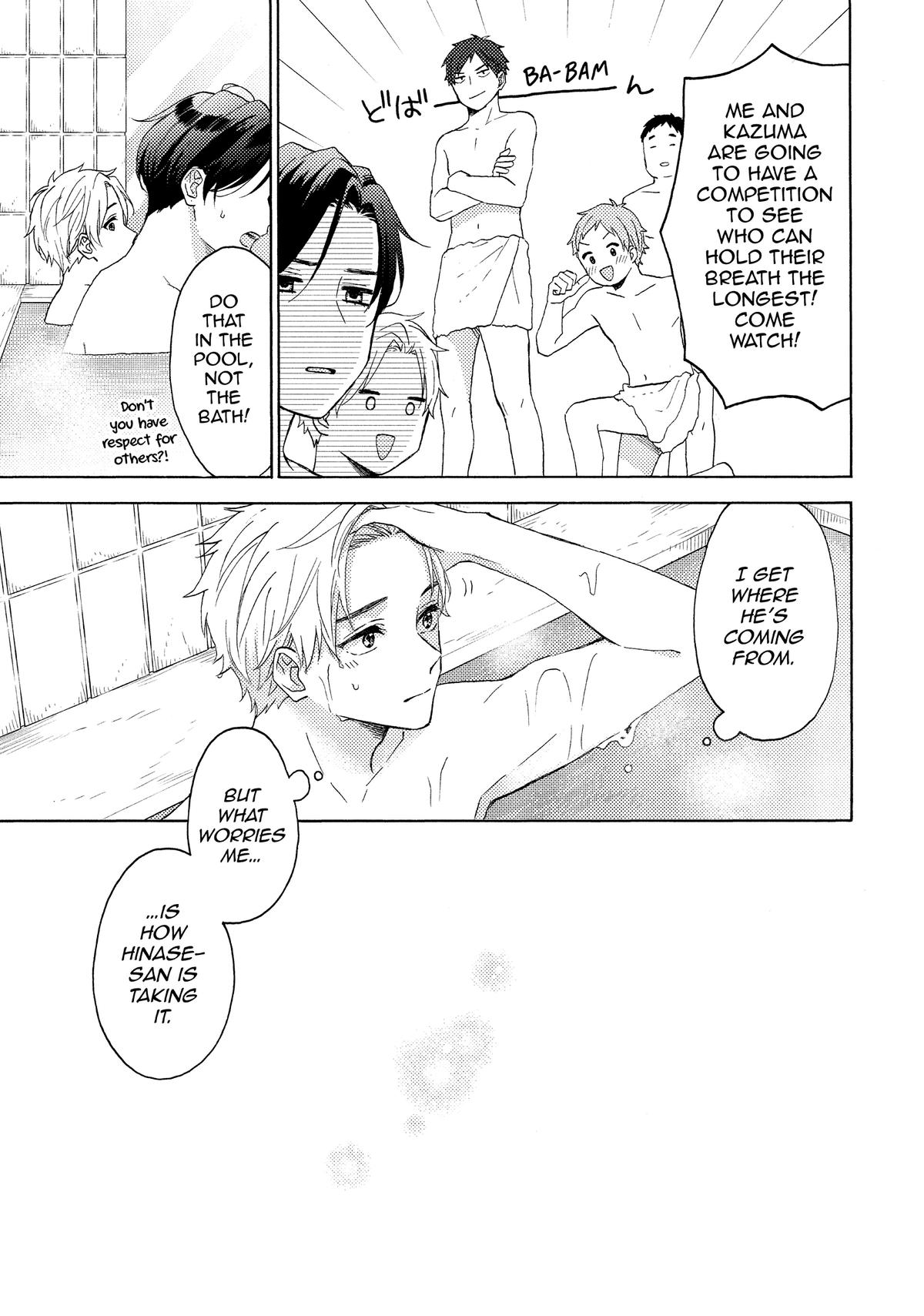 Read A Condition Called Love Manga Online