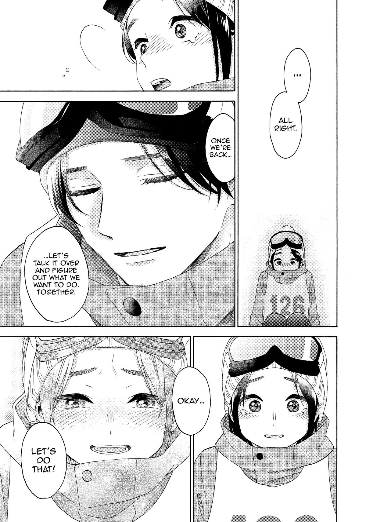 Read A Condition Called Love Manga Online