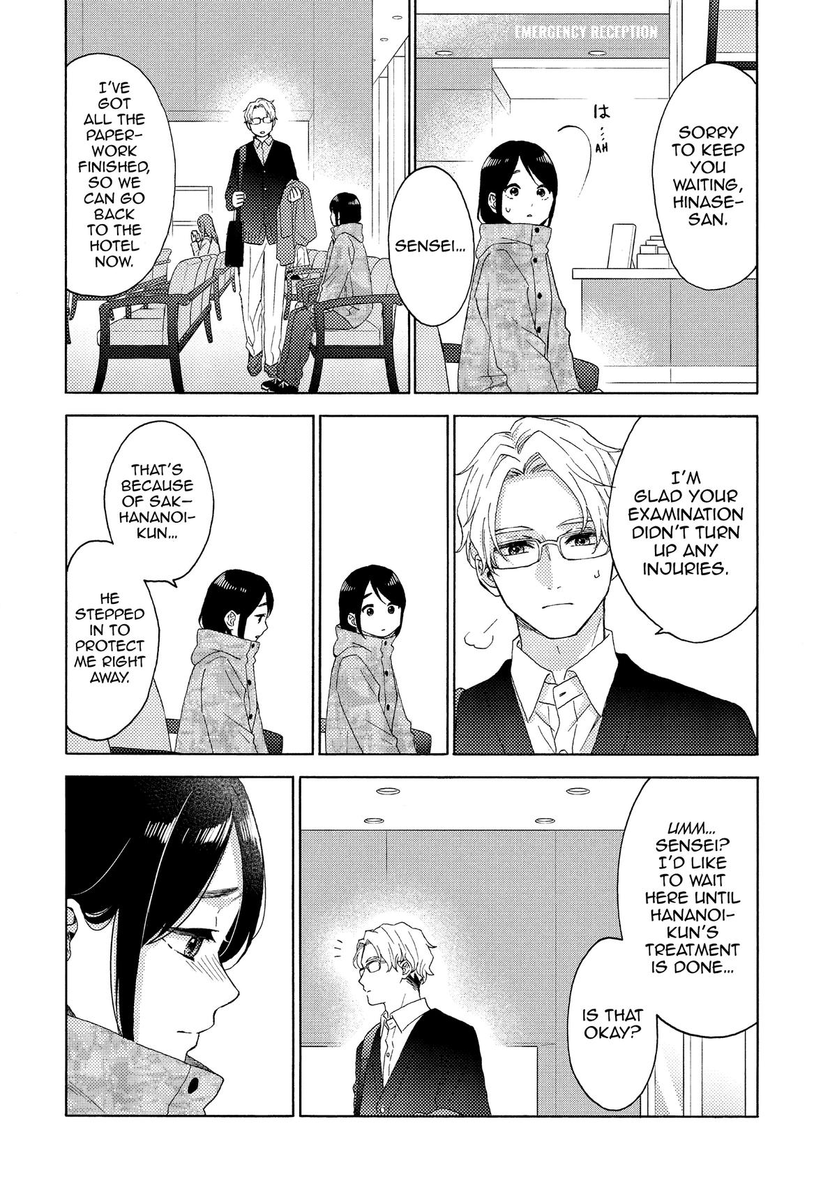 Read A Condition Called Love Manga Online