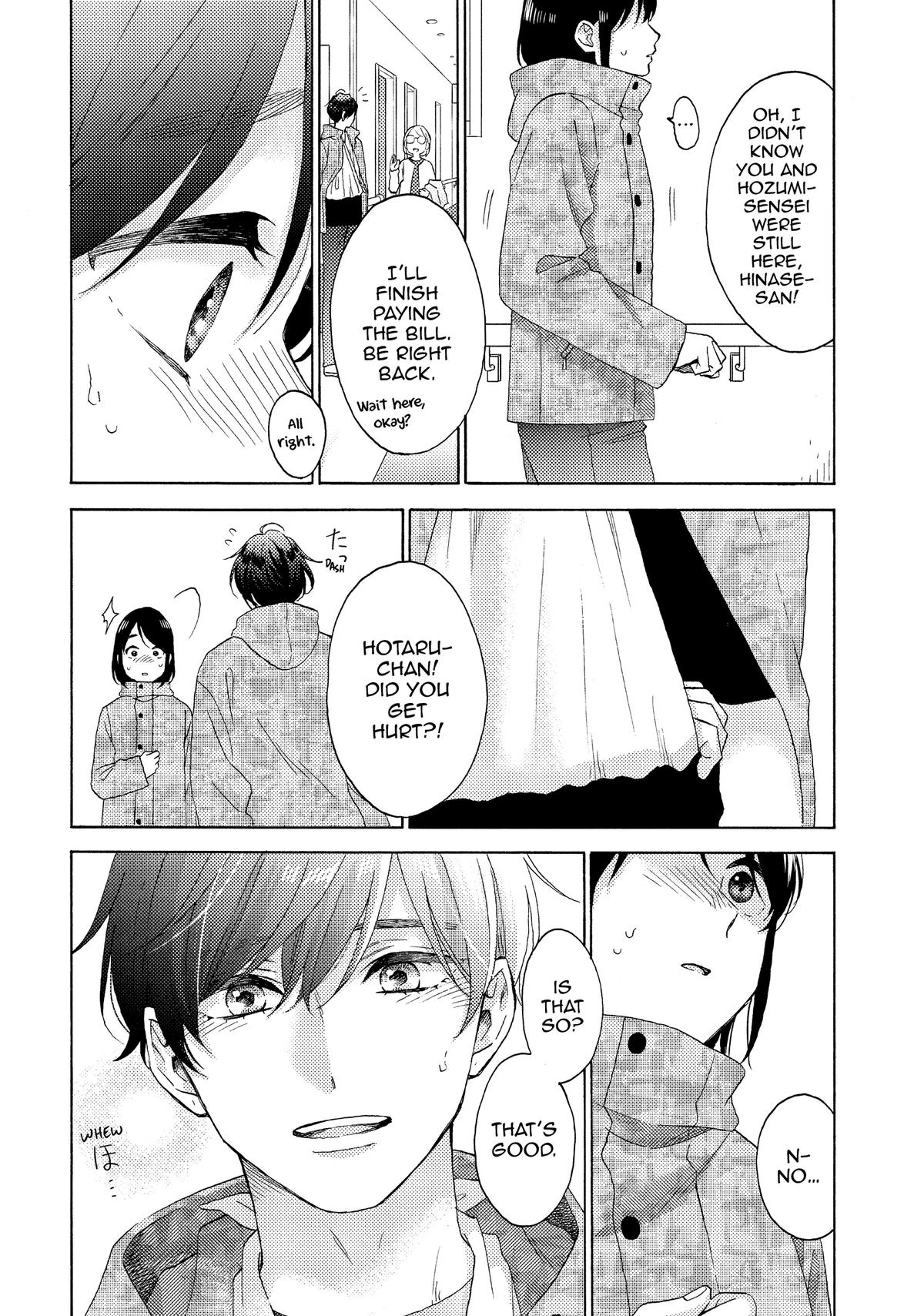 Read A Condition Called Love Manga Online