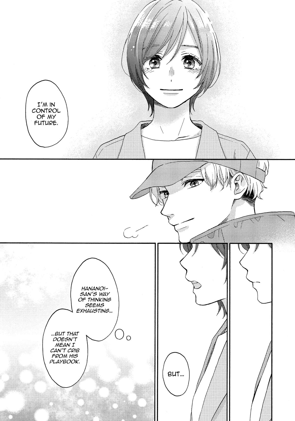 Read A Condition Called Love Manga Online