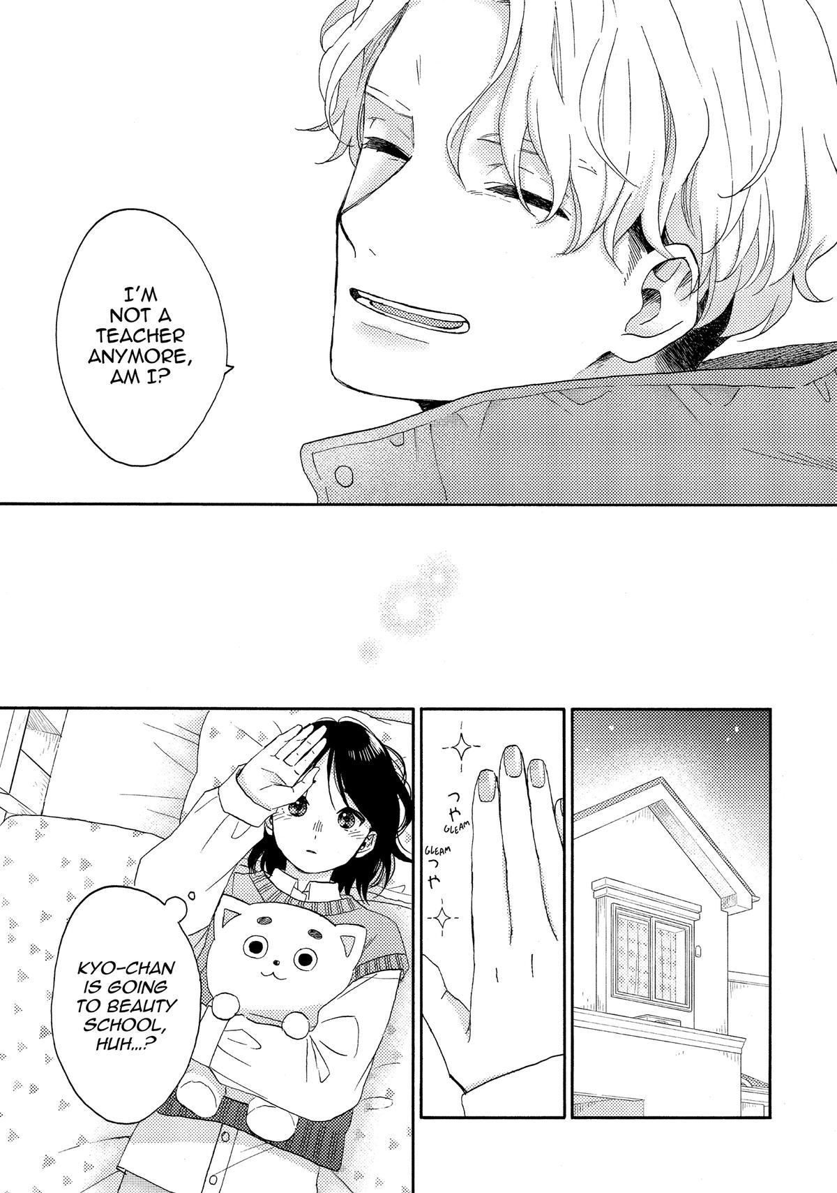 Read A Condition Called Love Manga Online