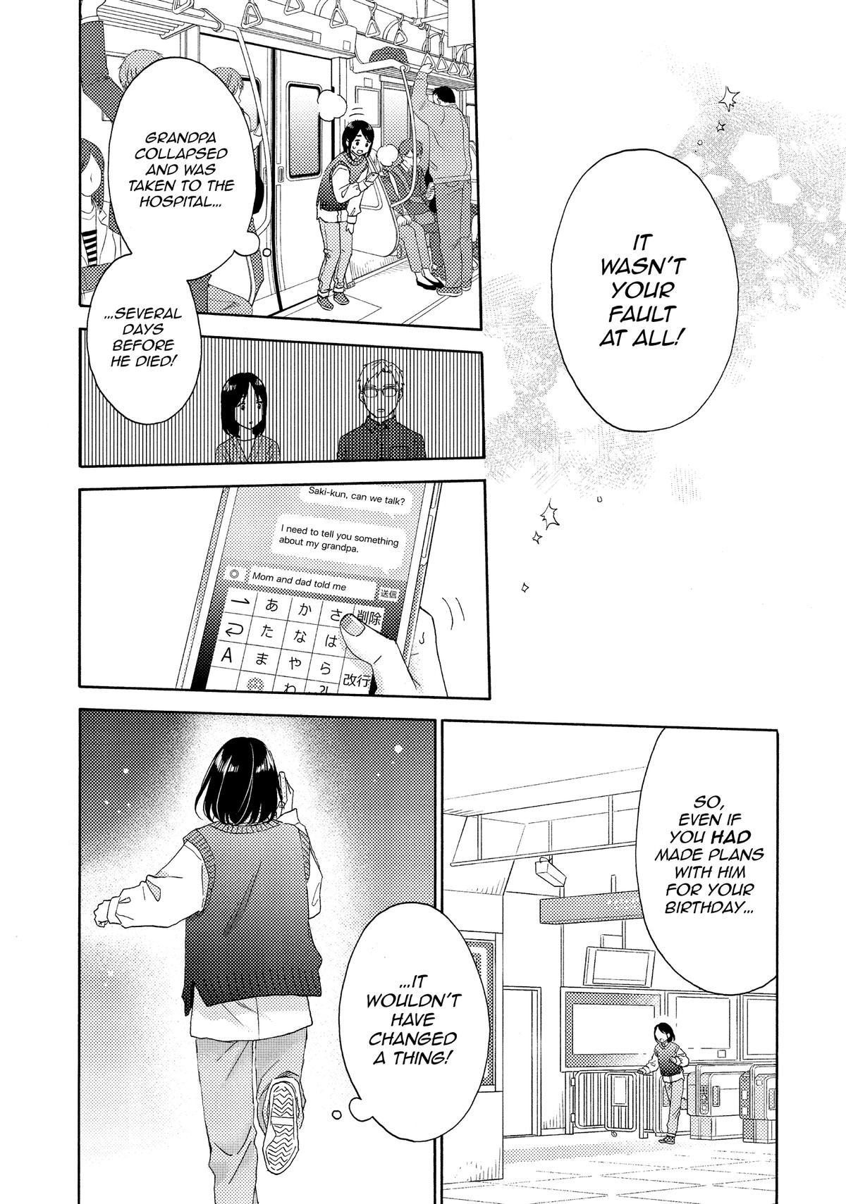 Read A Condition Called Love Manga Online