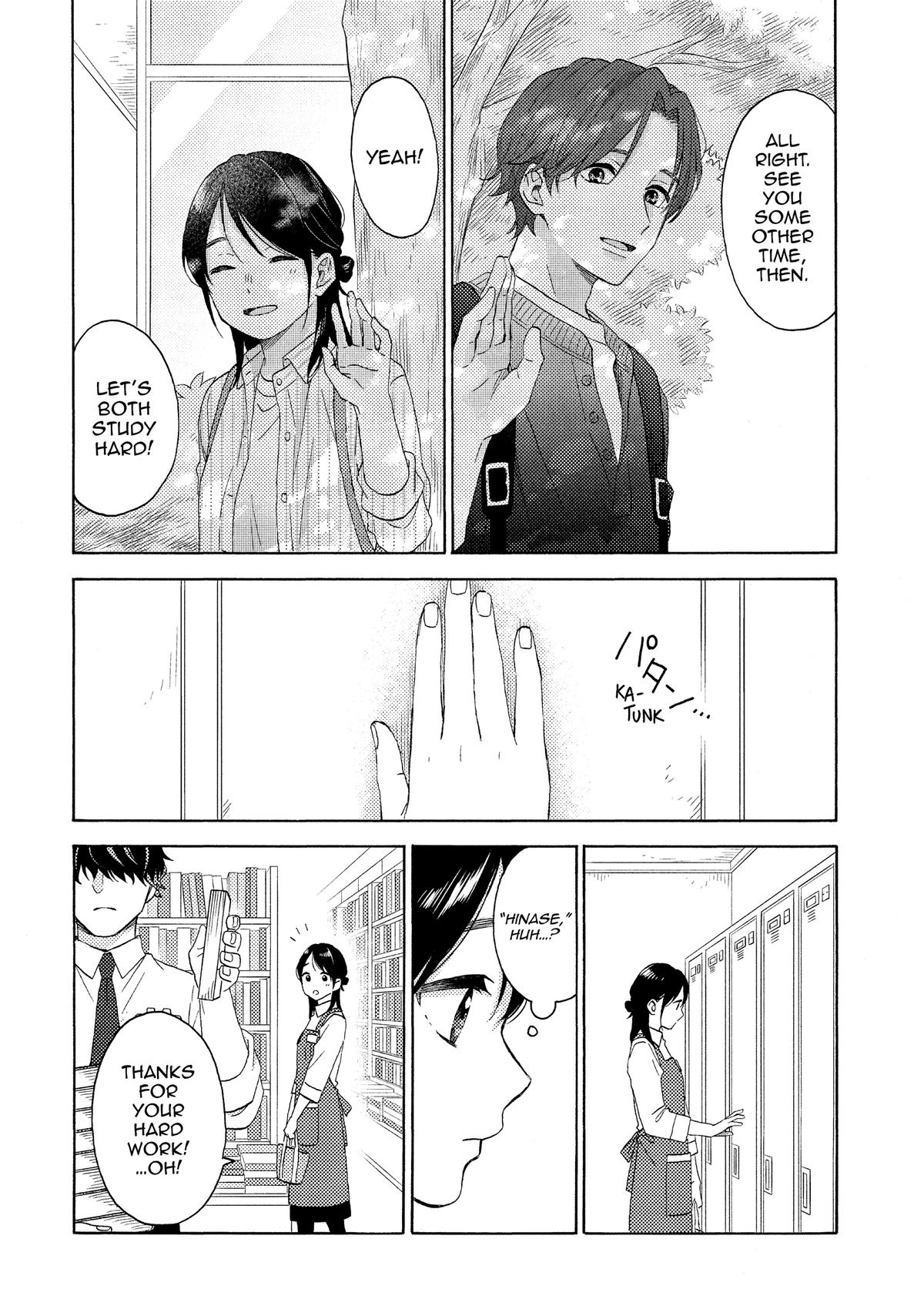 Read A Condition Called Love Manga Online