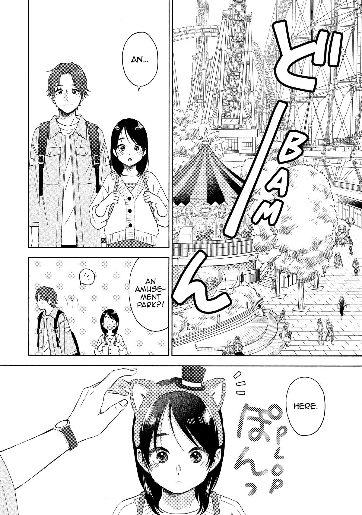 Read A Condition Called Love Manga Online