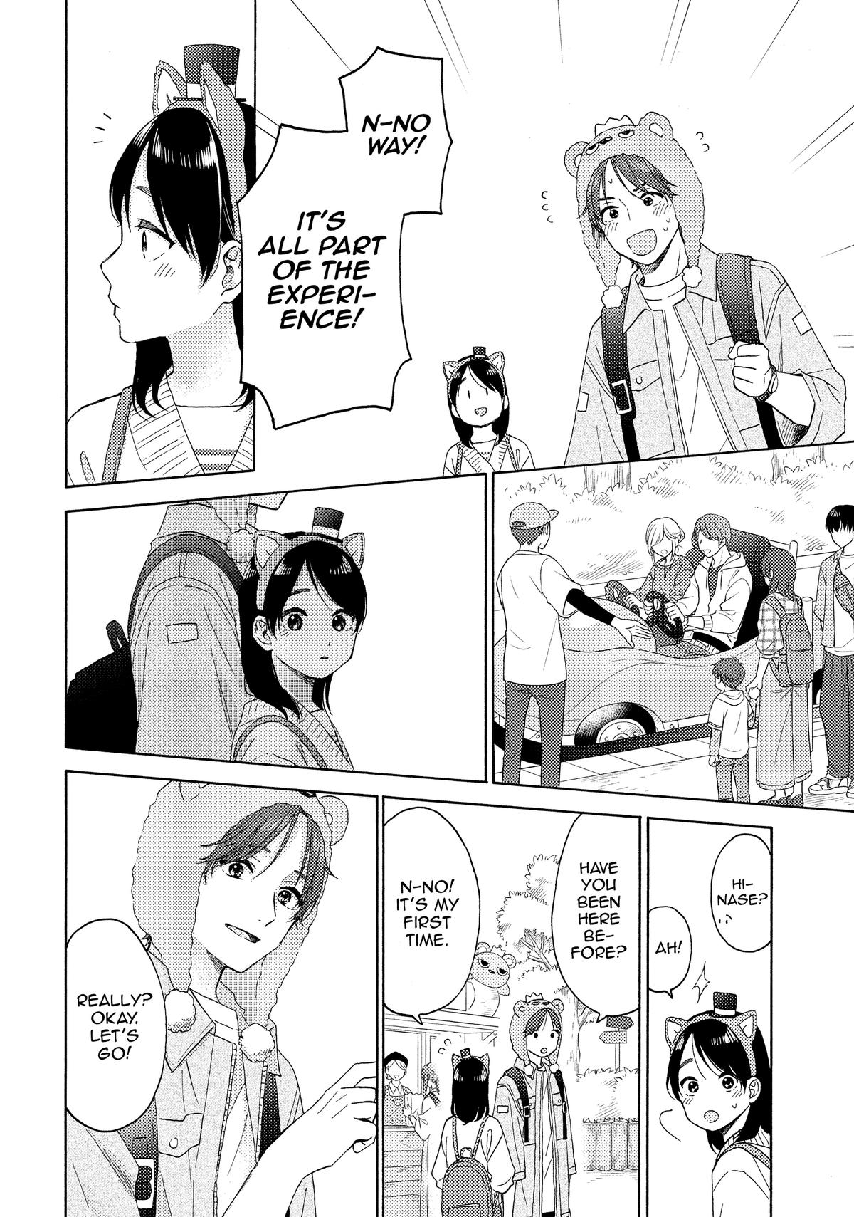 Read A Condition Called Love Manga Online