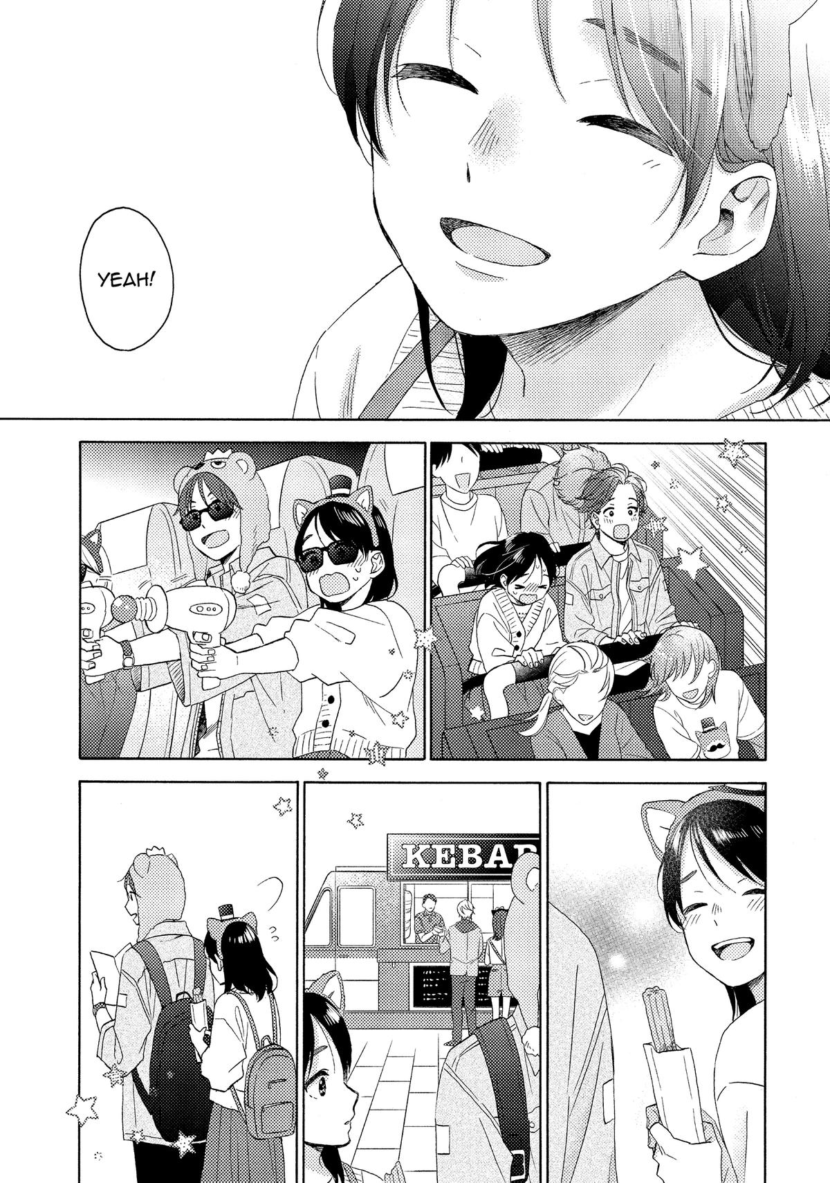 Read A Condition Called Love Manga Online