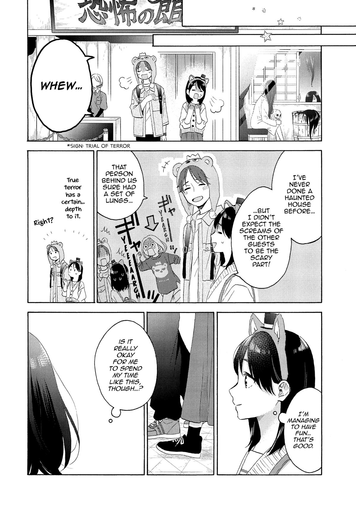 Read A Condition Called Love Manga Online