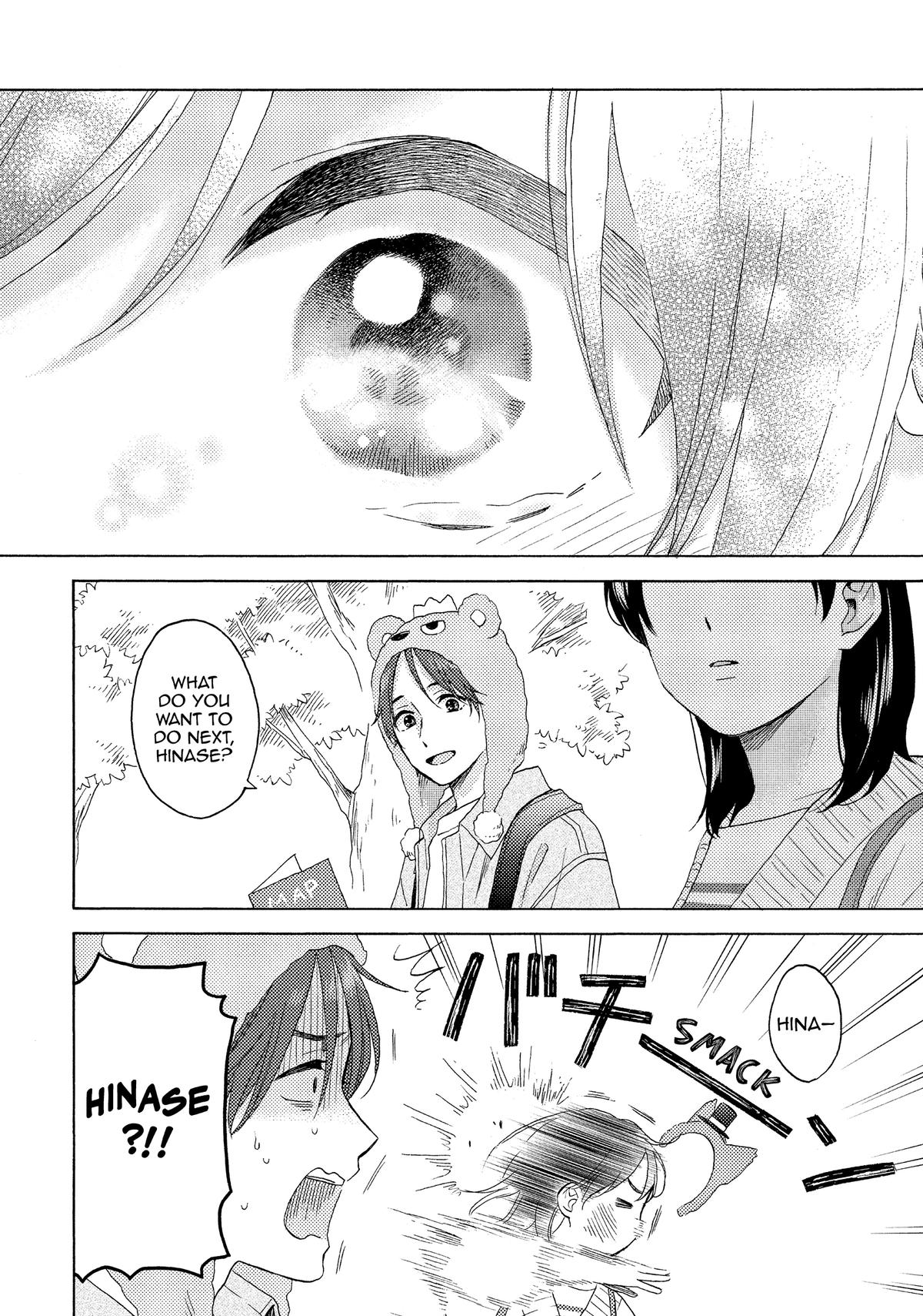 Read A Condition Called Love Manga Online