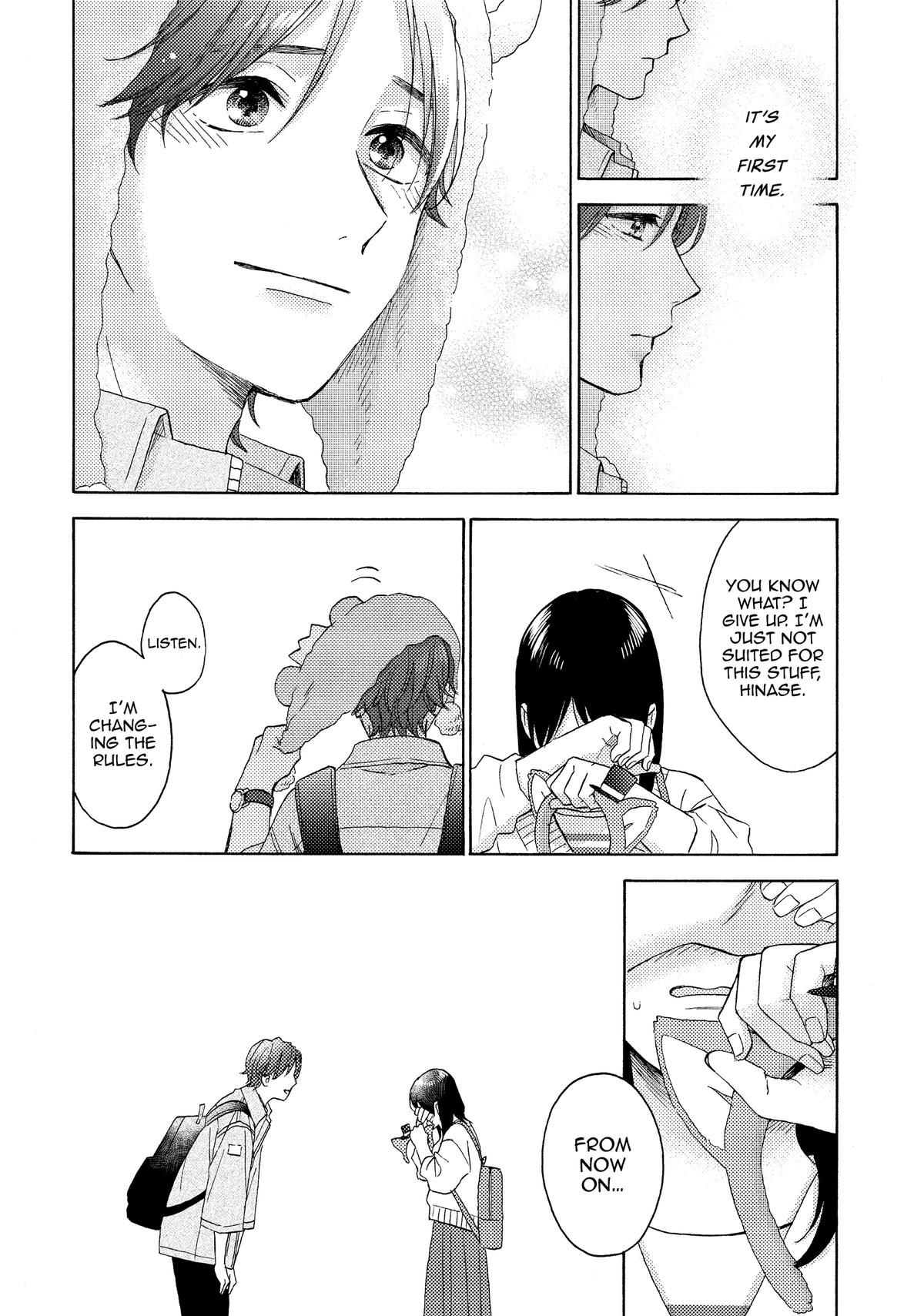 Read A Condition Called Love Manga Online