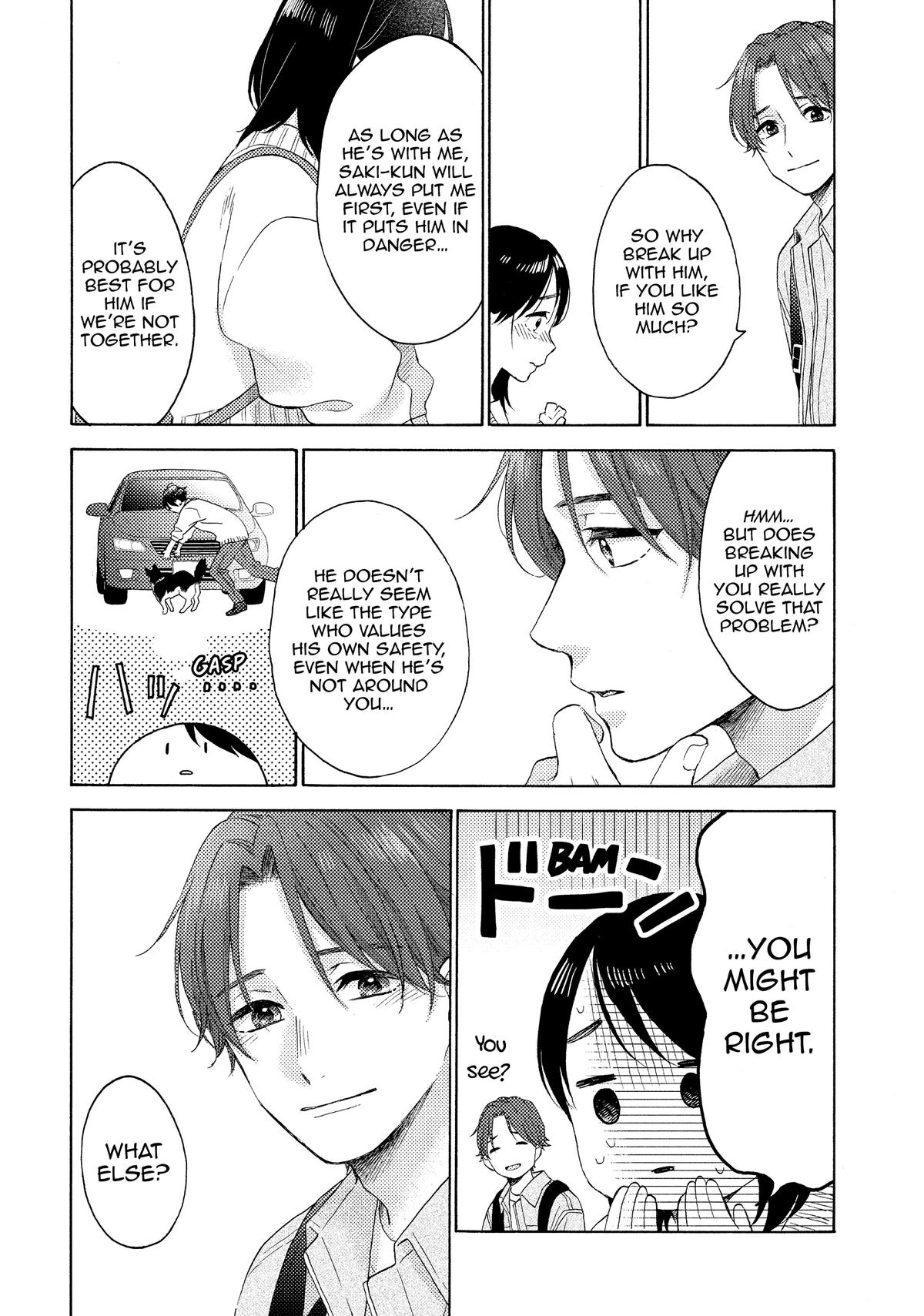 Read A Condition Called Love Manga Online