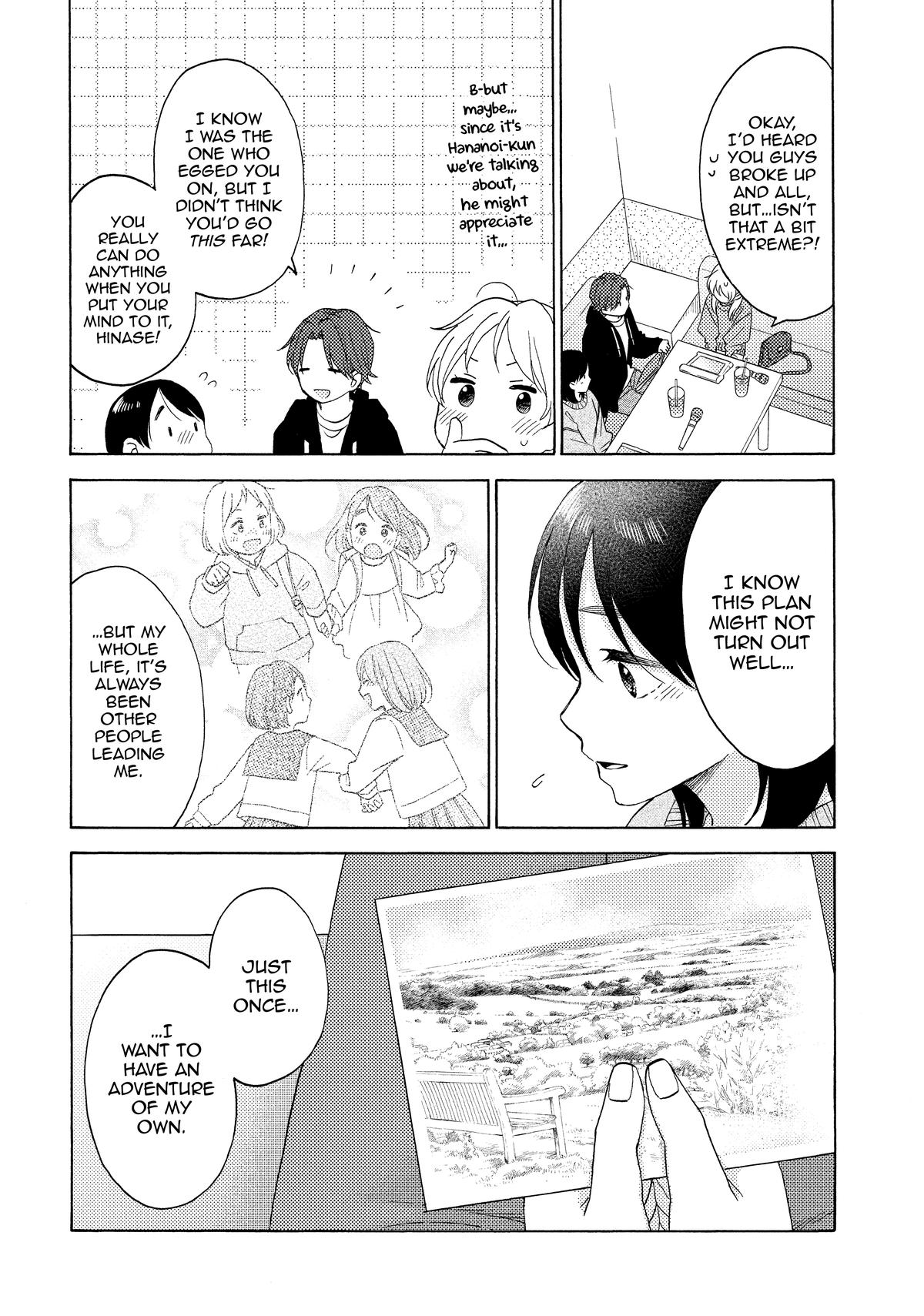 Read A Condition Called Love Manga Online