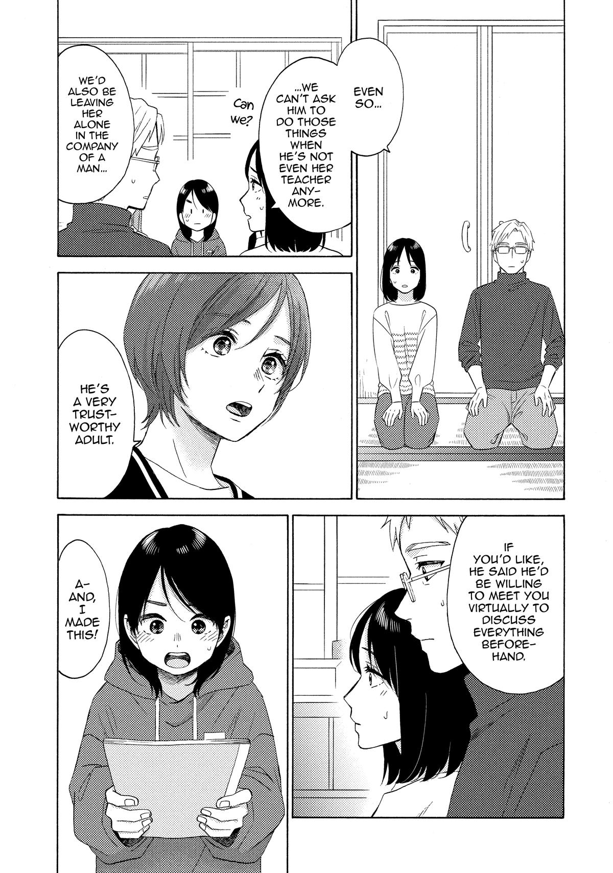 Read A Condition Called Love Manga Online